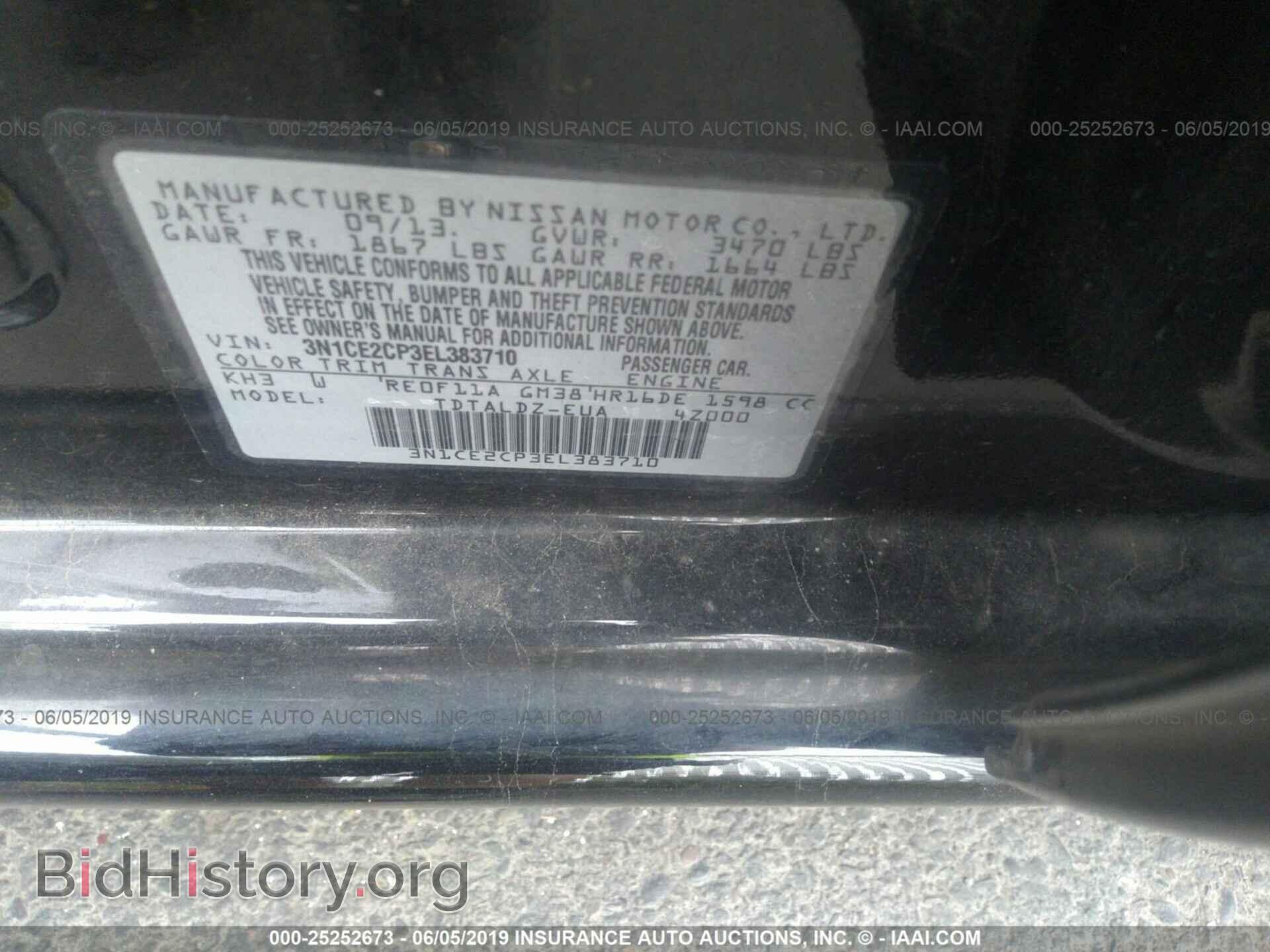 2014 NISSAN VERSA NOTE - VIN: 3N1CE2CP3EL383710 - Фото 9