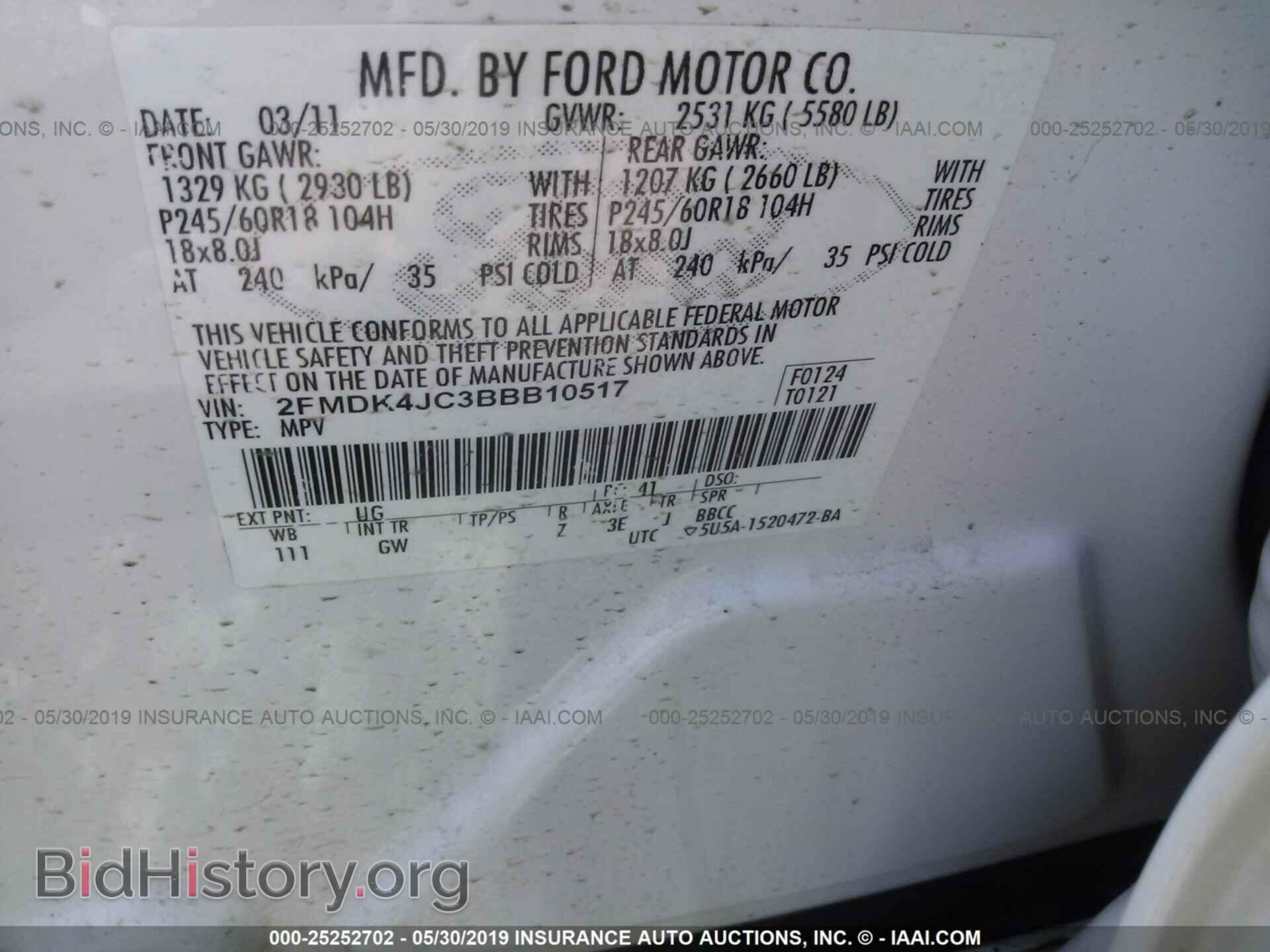 2011 FORD EDGE - VIN: 2FMDK4JC3BBB10517 - Фото 9