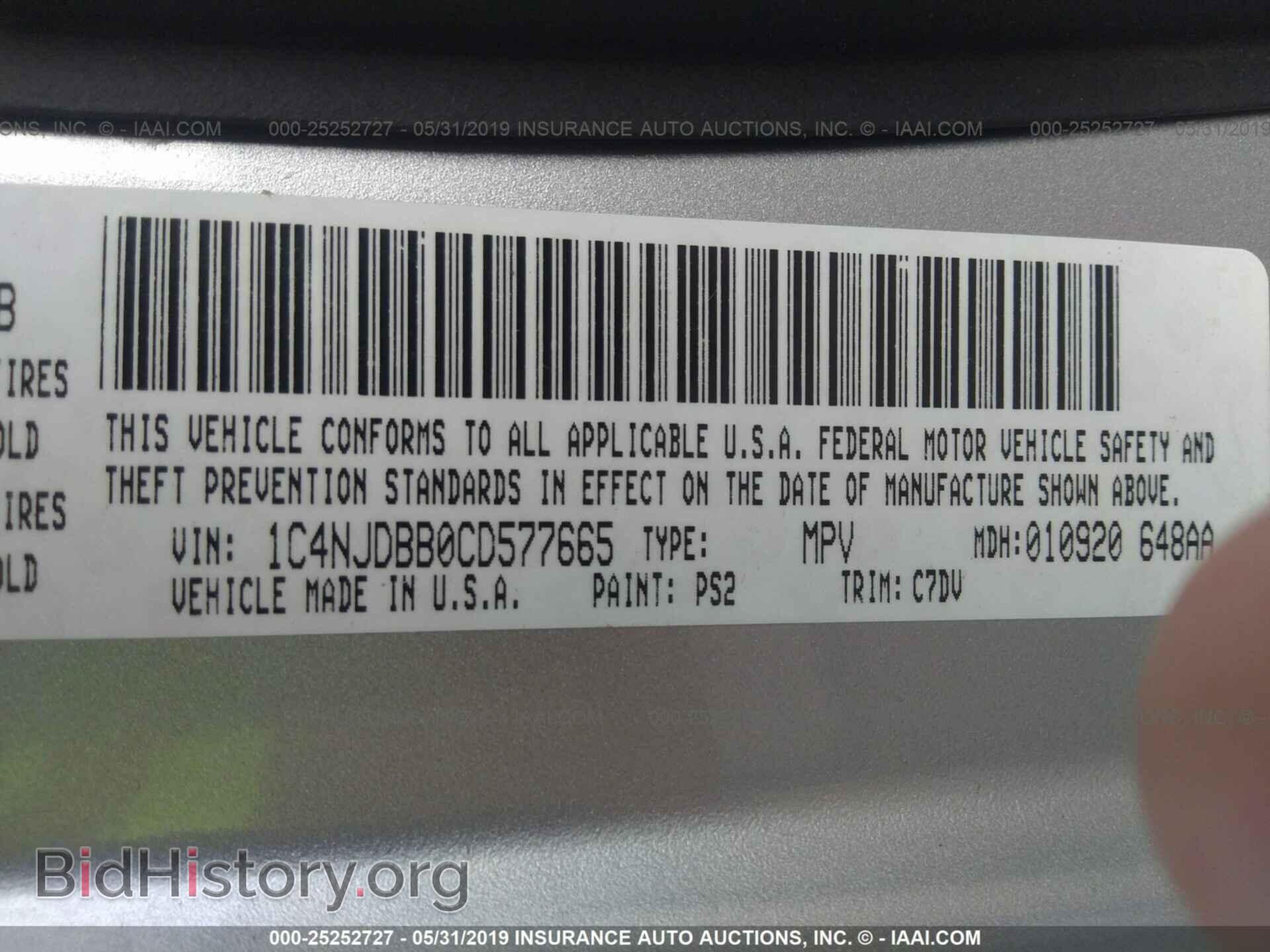 2012 JEEP COMPASS - VIN: 1C4NJDBB0CD577665 - Фото 9