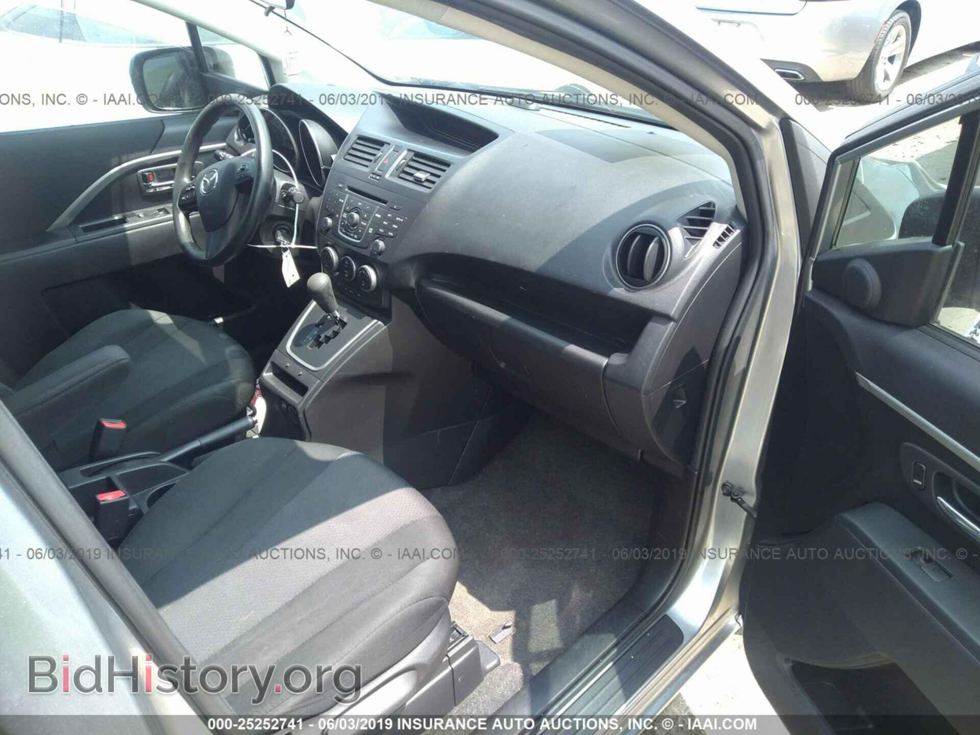 2015 MAZDA 5 - VIN: JM1CW2BL5F0180311 - Фото 5