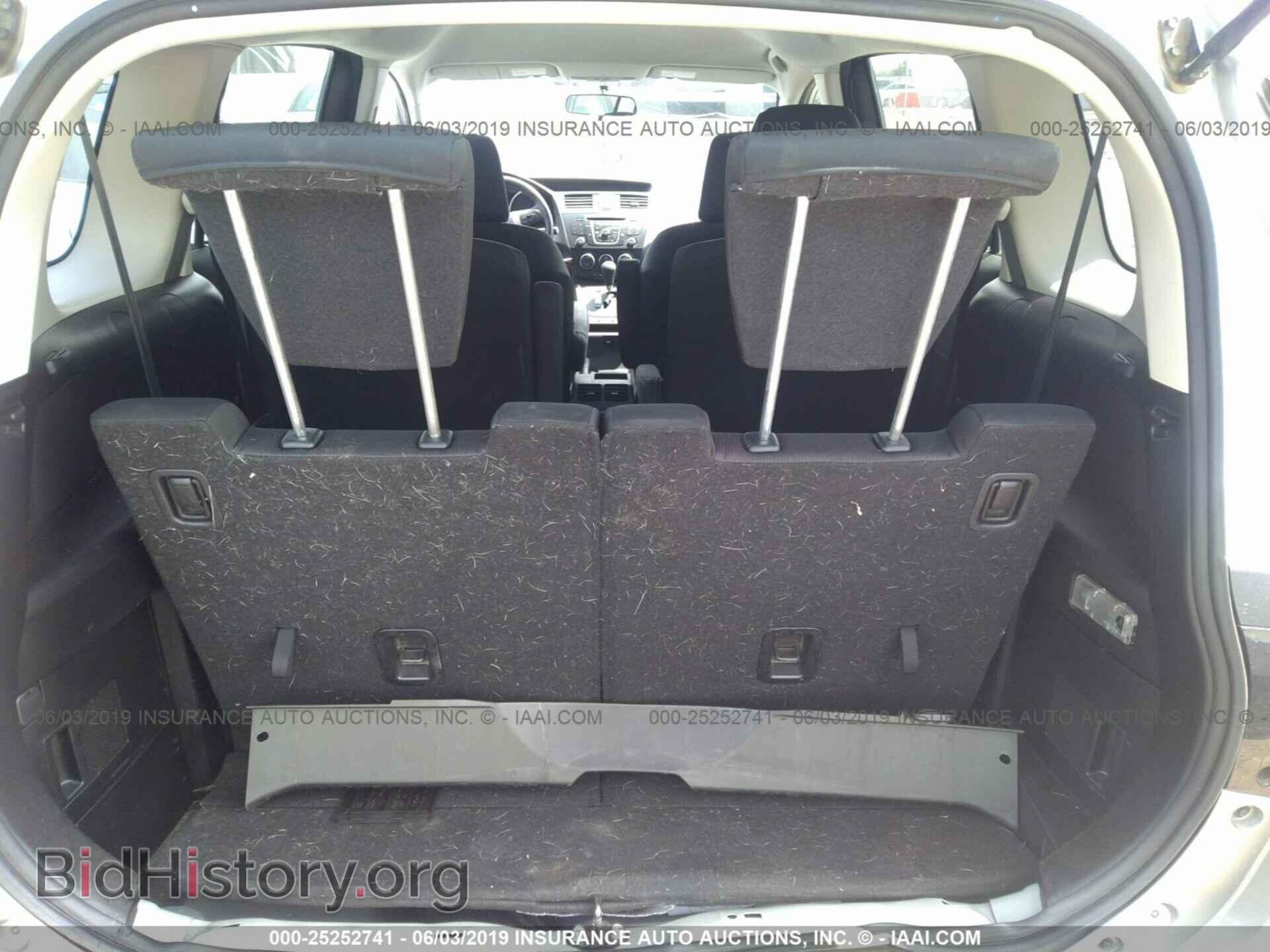 2015 MAZDA 5 - VIN: JM1CW2BL5F0180311 - Фото 6