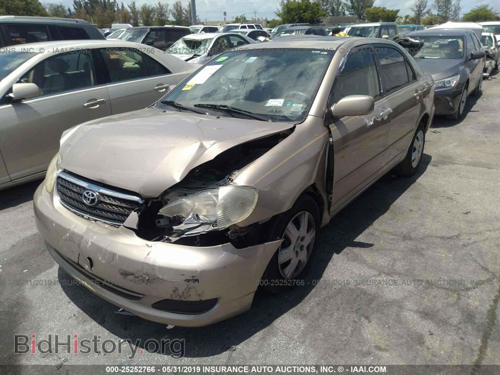 2007 TOYOTA COROLLA - VIN: 2T1BR32E97C837113 - Фото 2