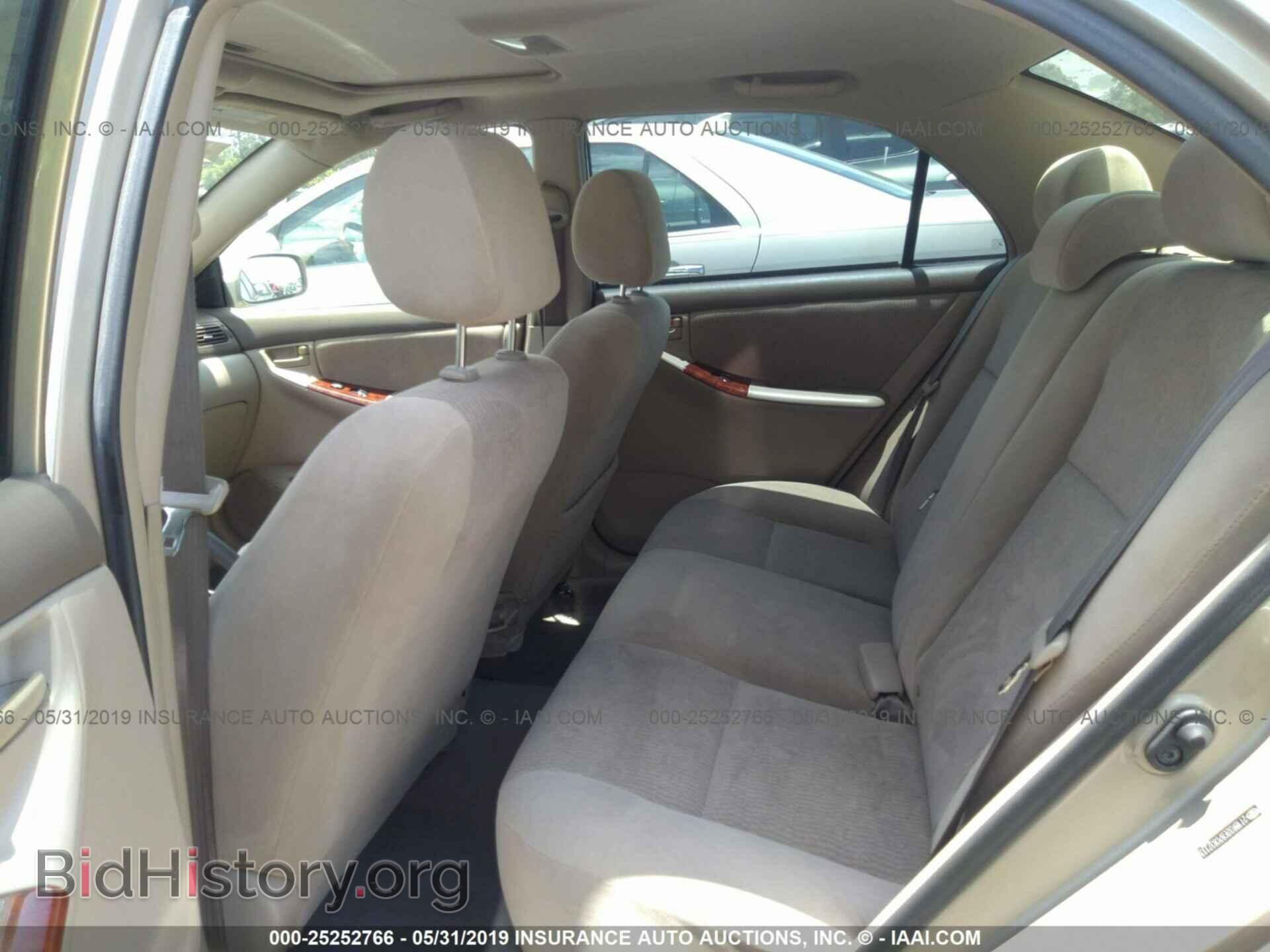 2007 TOYOTA COROLLA - VIN: 2T1BR32E97C837113 - Фото 8