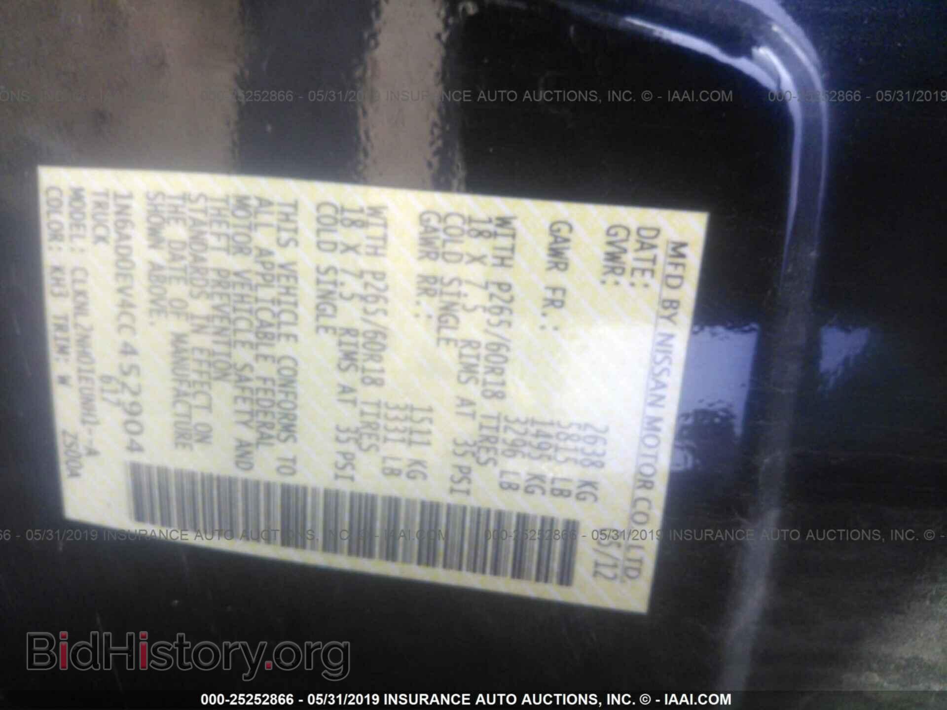 2012 NISSAN FRONTIER - VIN: 1N6AD0EV4CC452904 - Фото 9