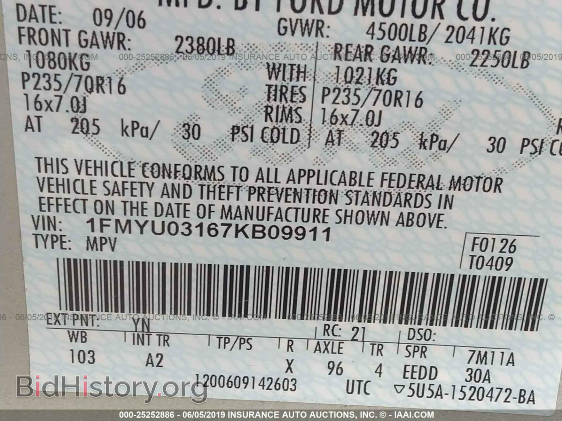 2007 FORD ESCAPE - VIN: 1FMYU03167KB09911 - Фото 9