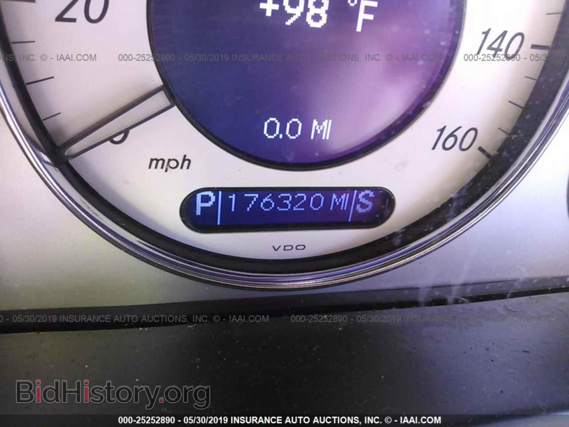 2004 MERCEDES-BENZ E - VIN: WDBUF65J74A465023 - Фото 7