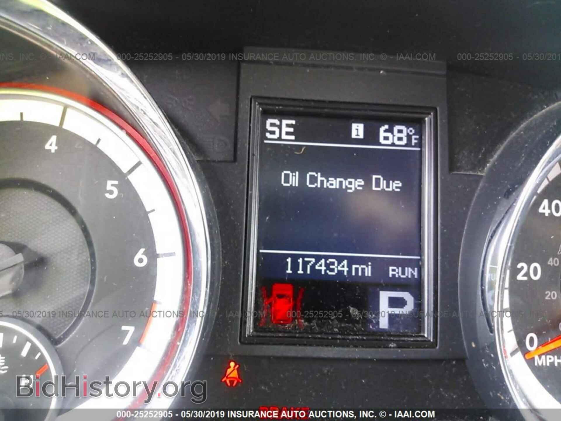 2012 DODGE DURANGO - VIN: 1C4RDJAG4CC105687 - Фото 7