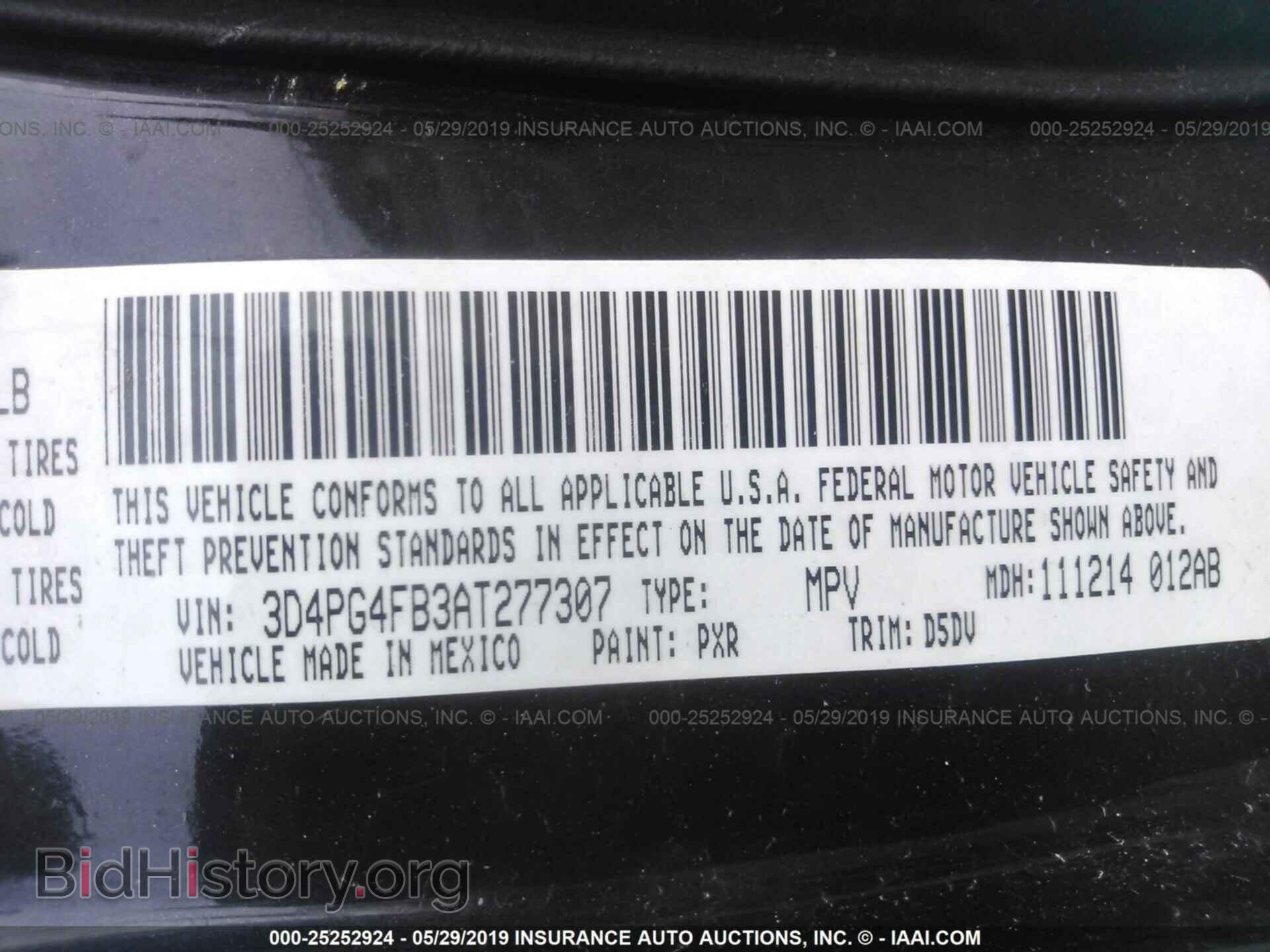 2010 DODGE JOURNEY - VIN: 3D4PG4FB3AT277307 - Фото 9