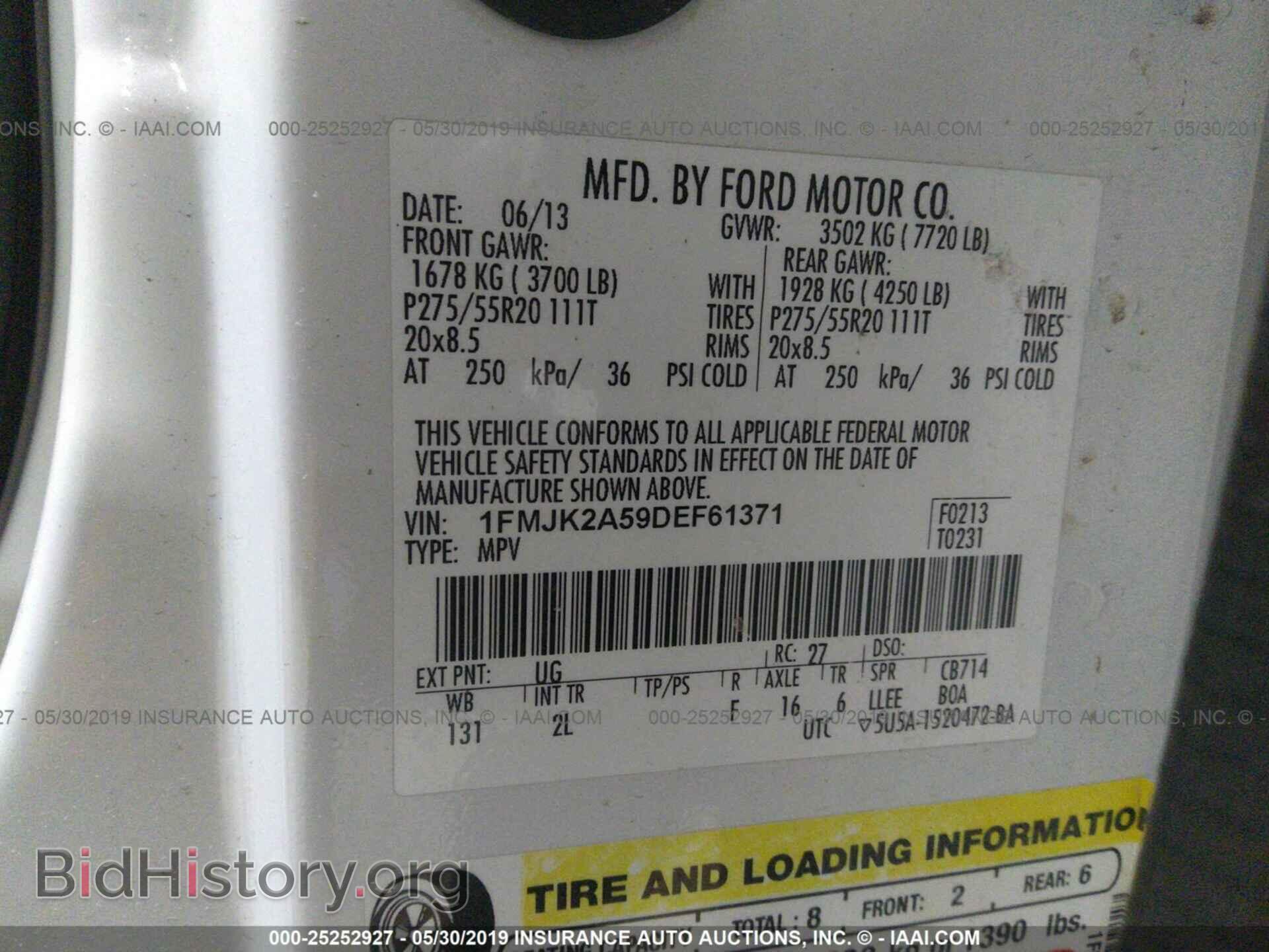 2013 FORD EXPEDITION - VIN: 1FMJK2A59DEF61371 - Фото 9