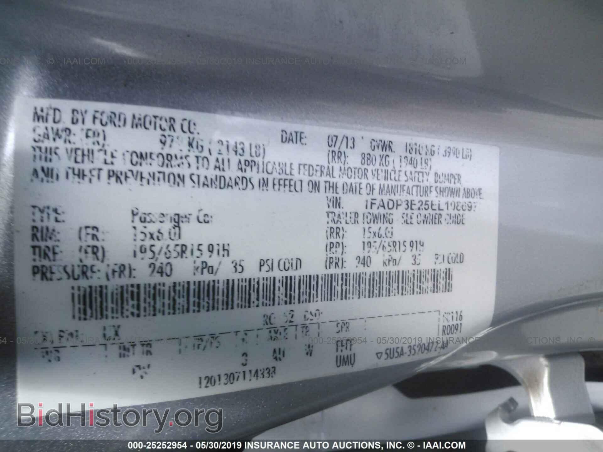 2014 FORD FOCUS - VIN: 1FADP3E25EL108697 - Photo 9