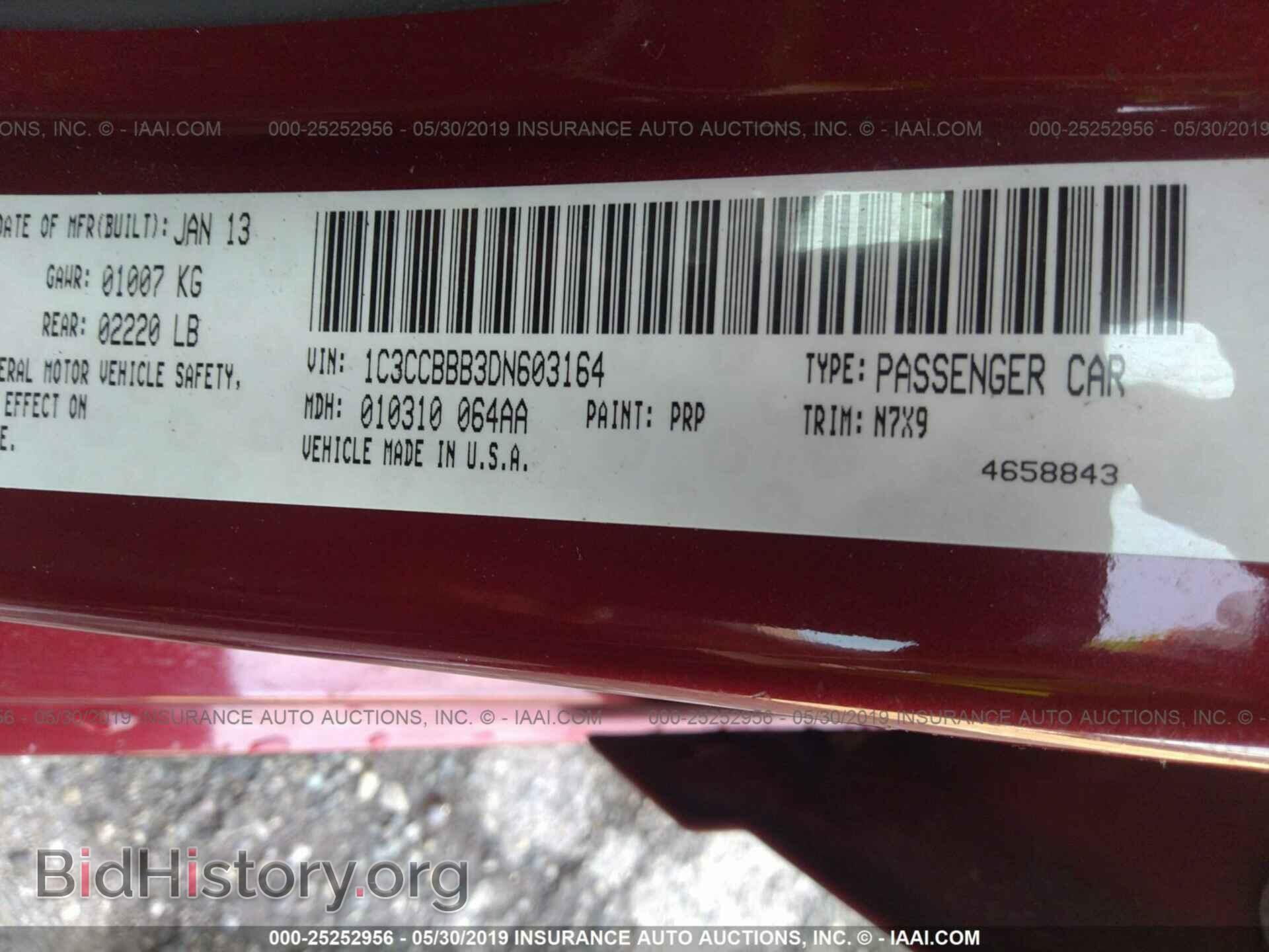 2013 CHRYSLER 200 - VIN: 1C3CCBBB3DN603164 - Photo 9