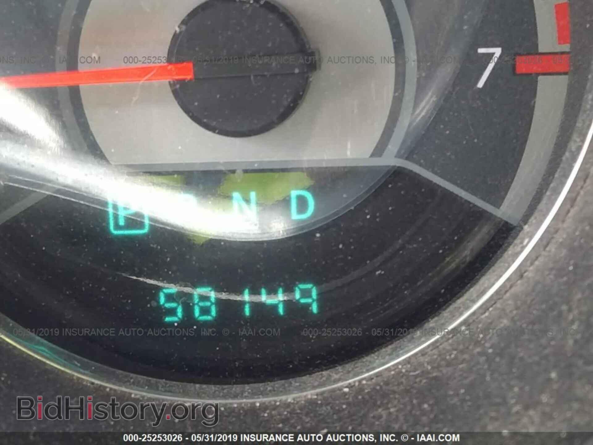 2013 CHRYSLER 200 - VIN: 1C3CCBCG1DN507334 - Photo 7