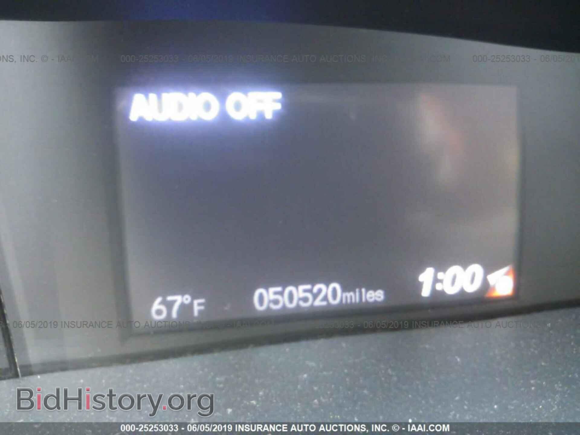 2013 HONDA CIVIC - VIN: 2HGFB2F55DH597734 - Фото 7