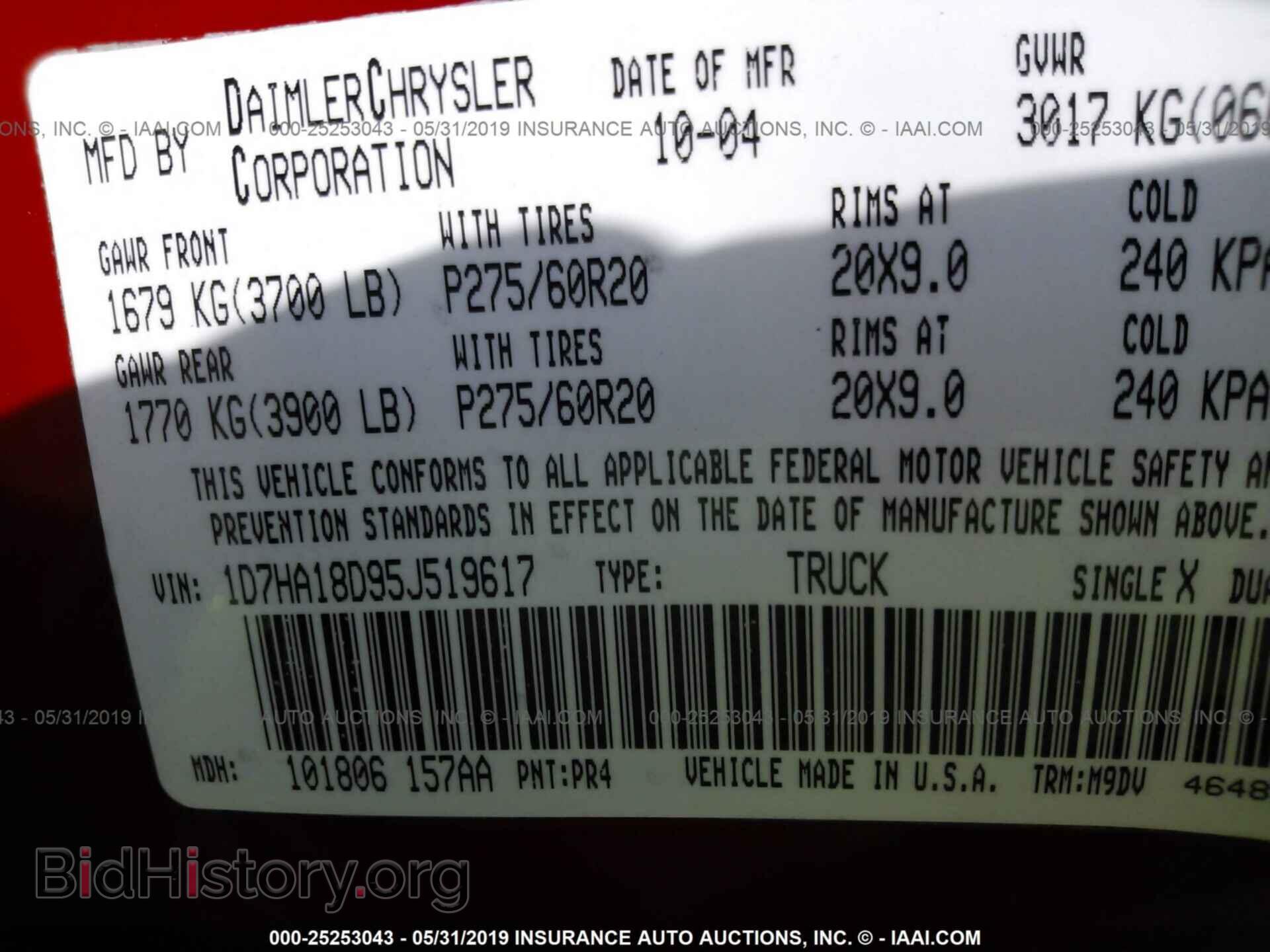 2005 DODGE RAM 1500 - VIN: 1D7HA18D95J519617 - Фото 9