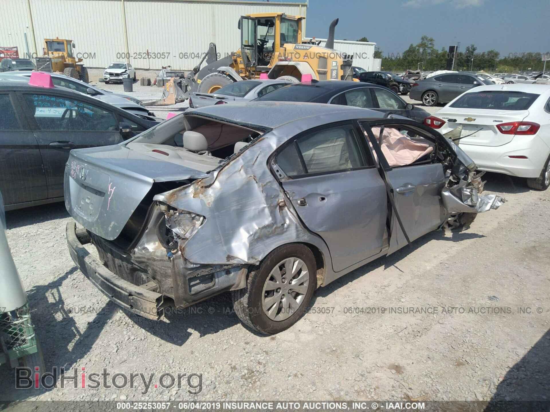 2012 HONDA CIVIC - VIN: 2HGFB2F53CH608454 - Фото 4