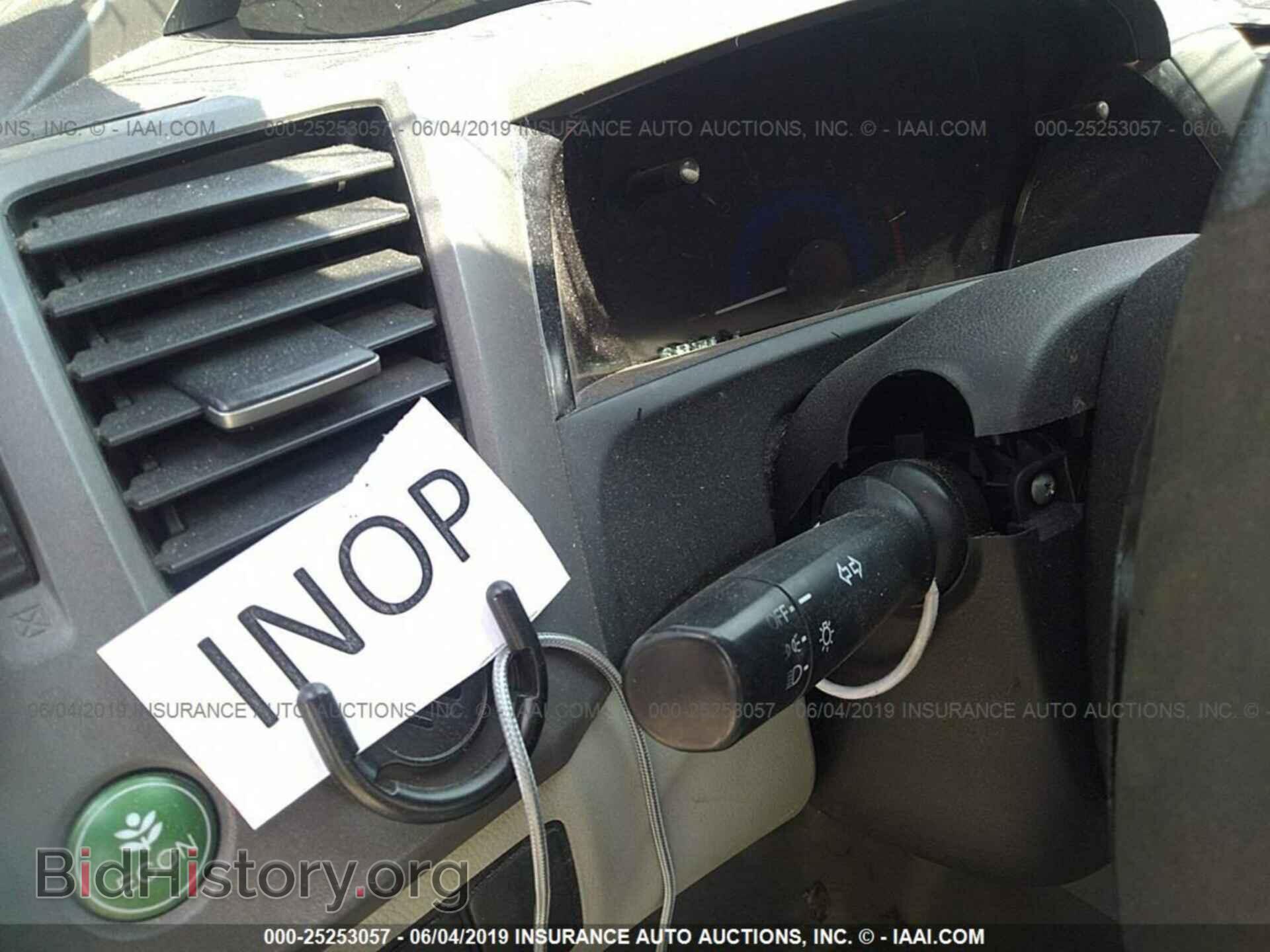 2012 HONDA CIVIC - VIN: 2HGFB2F53CH608454 - Фото 7