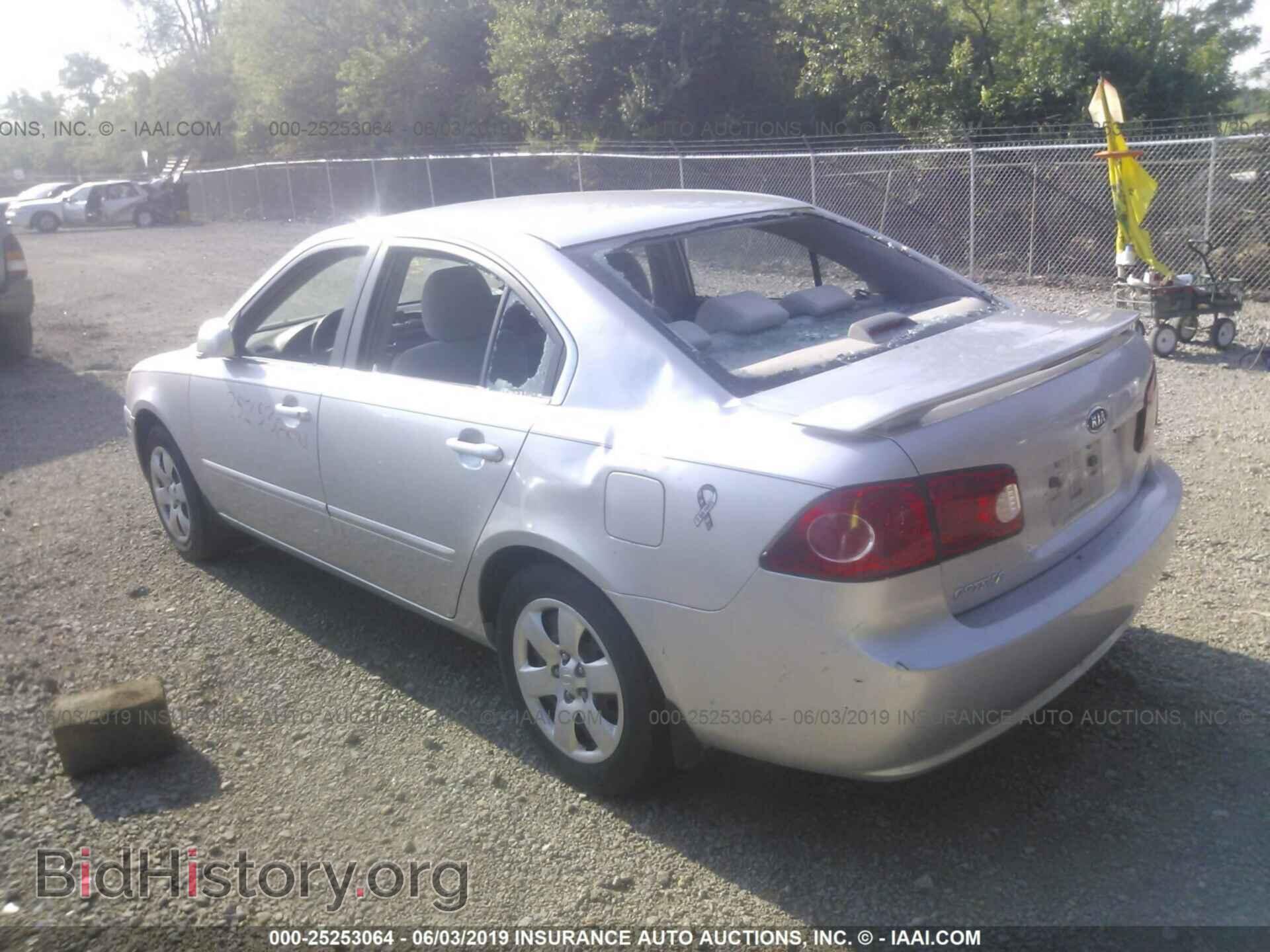 2007 KIA OPTIMA - VIN: KNAGE123175112510 - Фото 3