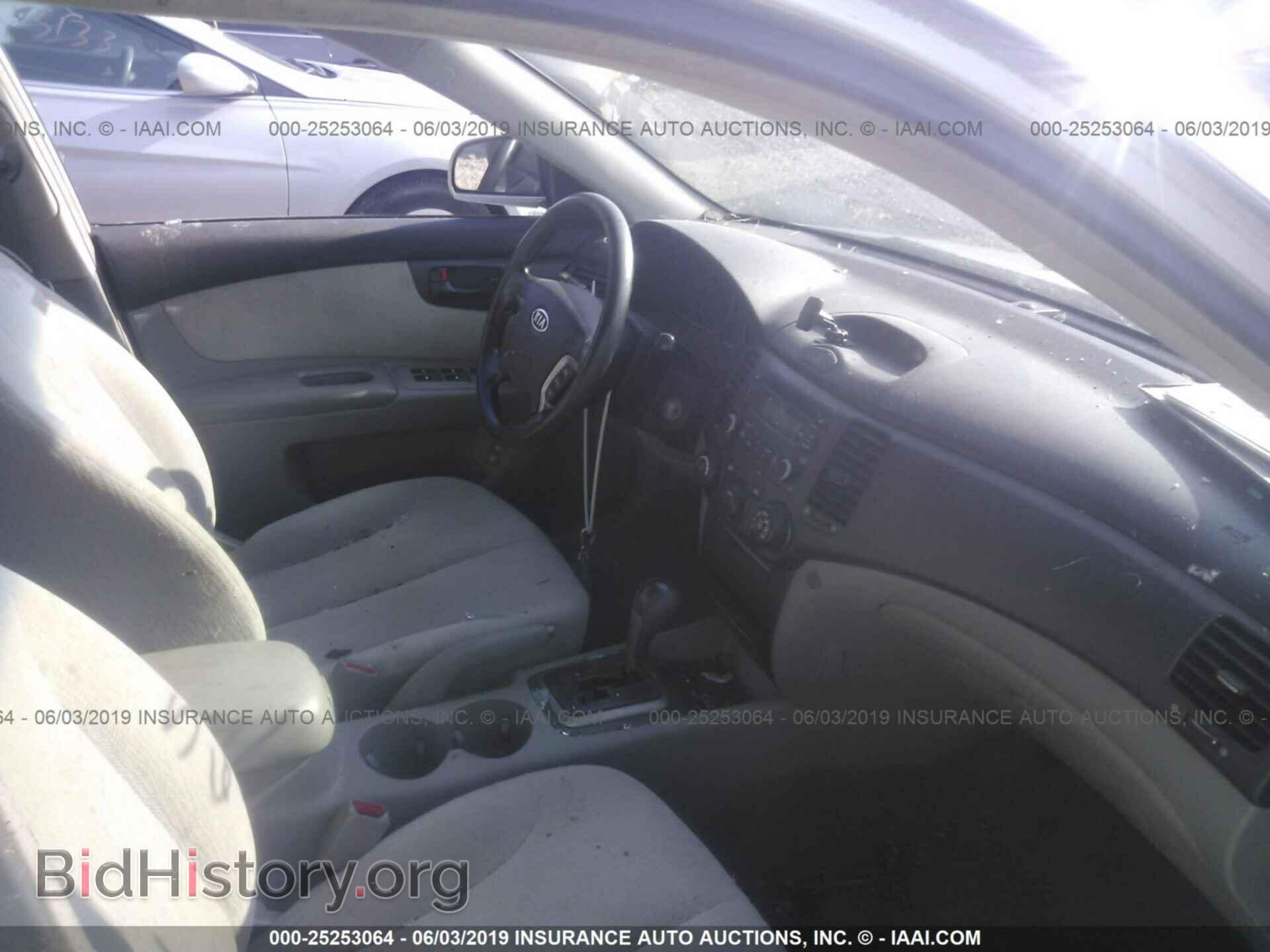 2007 KIA OPTIMA - VIN: KNAGE123175112510 - Фото 5