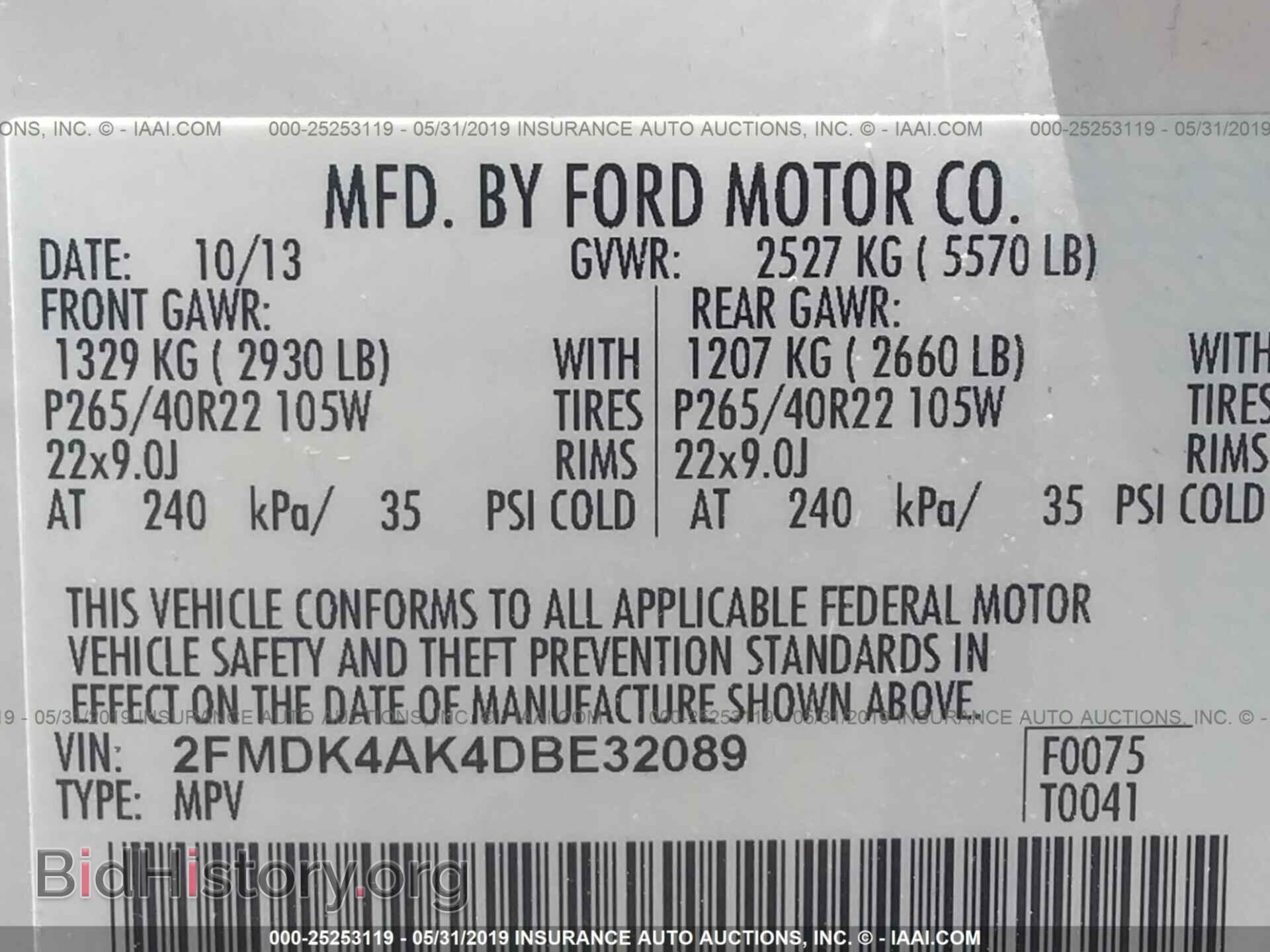2013 FORD EDGE - VIN: 2FMDK4AK4DBE32089 - Фото 9