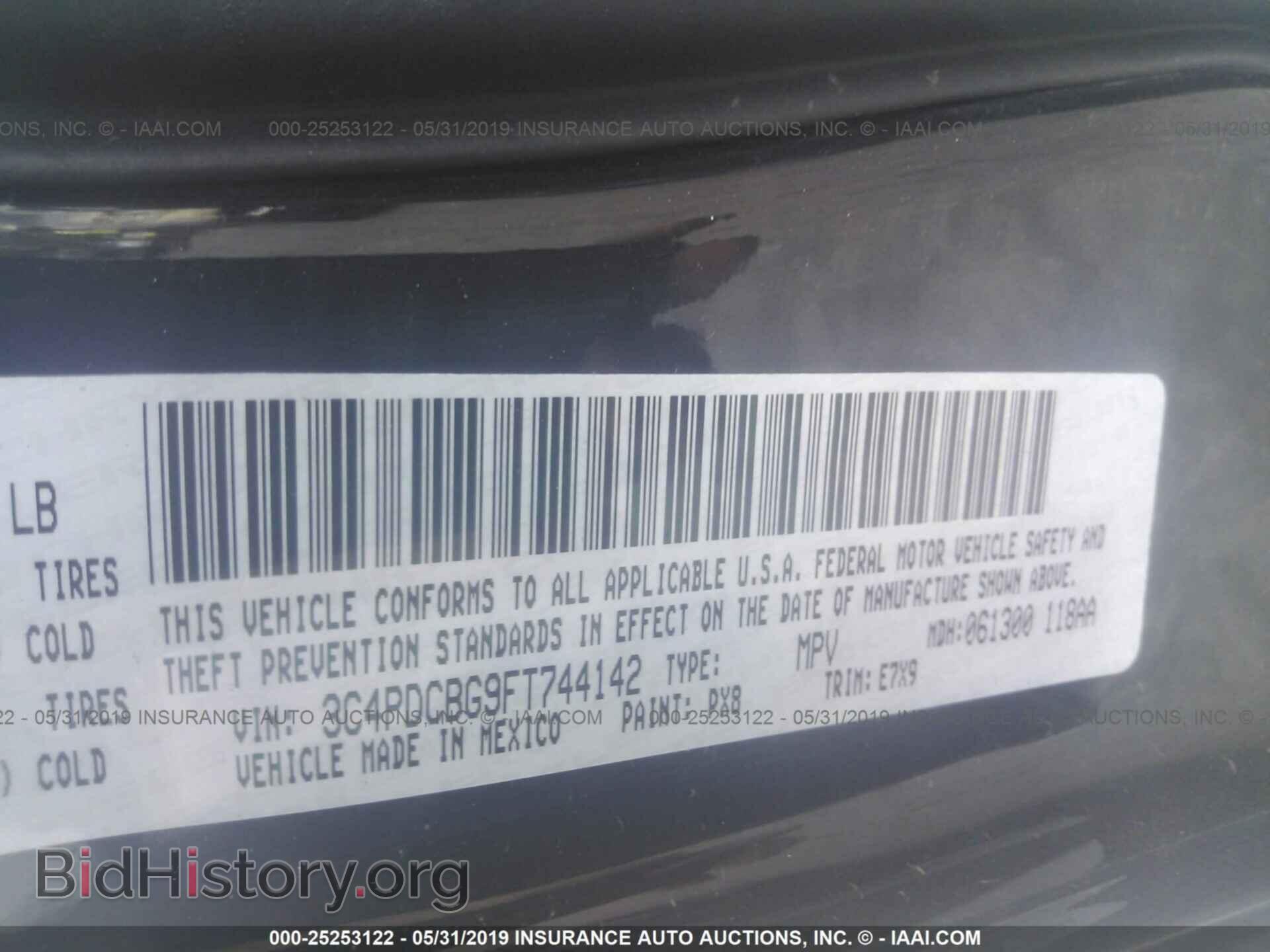 2015 DODGE JOURNEY - VIN: 3C4PDCBG9FT744142 - Фото 9