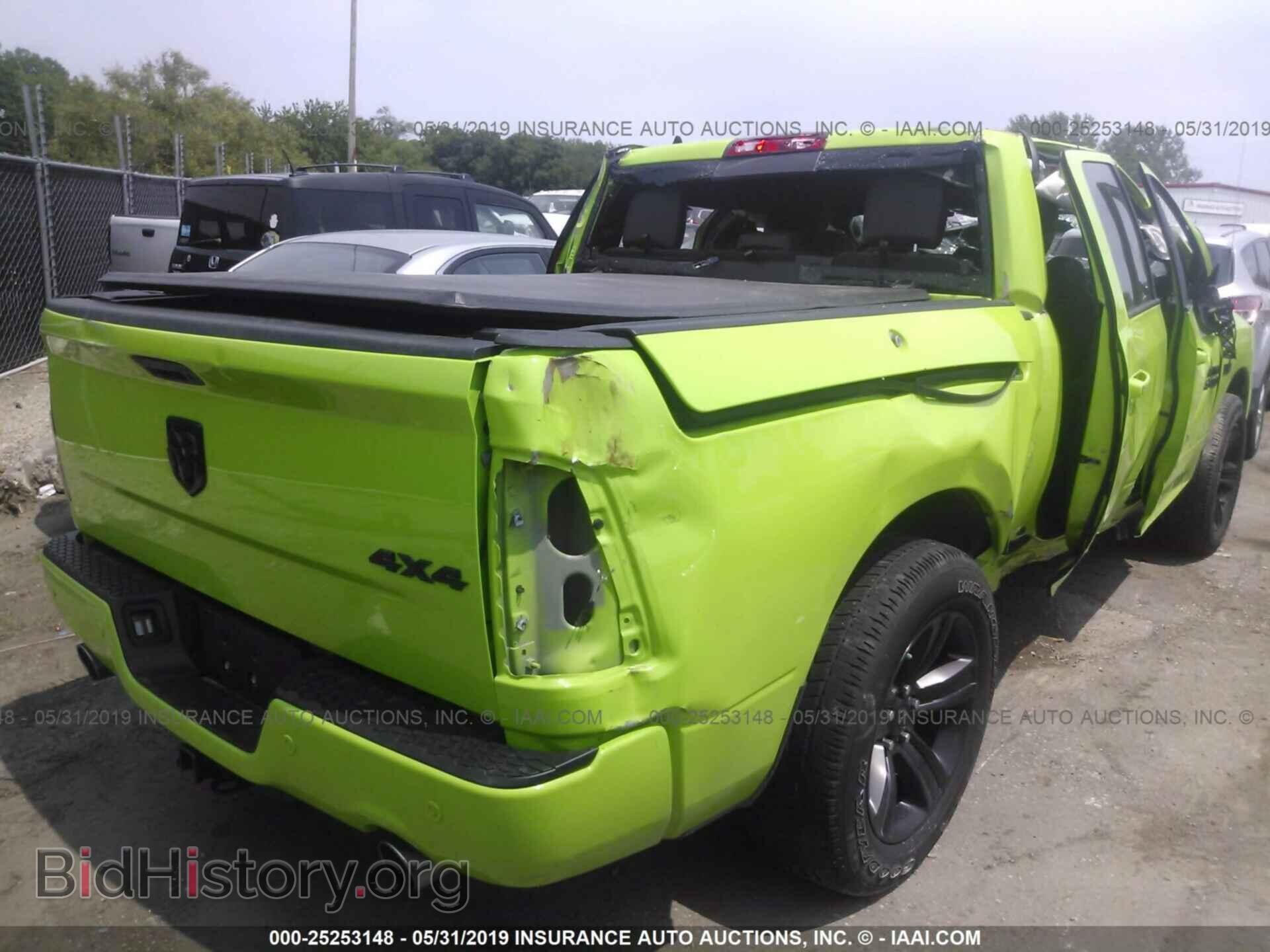 2017 RAM 1500 - VIN: 1C6RR7MT1HS798476 - Photo 4