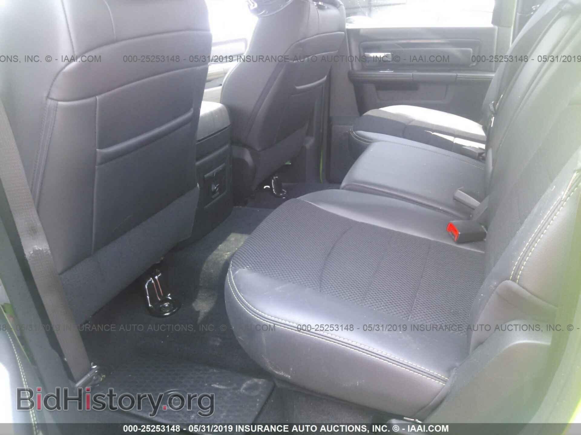 2017 RAM 1500 - VIN: 1C6RR7MT1HS798476 - Photo 8