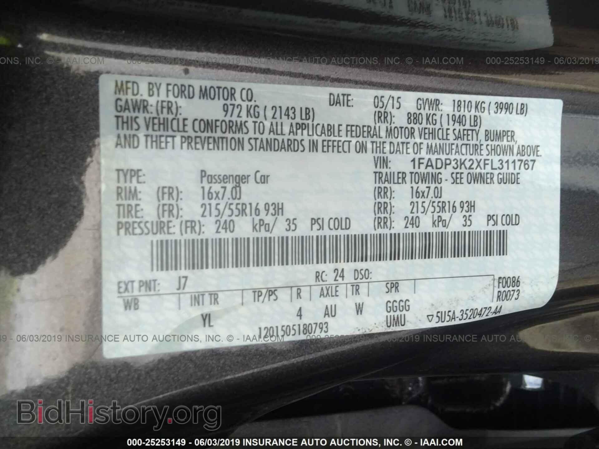 2015 FORD FOCUS - VIN: 1FADP3K2XFL311767 - Фото 9