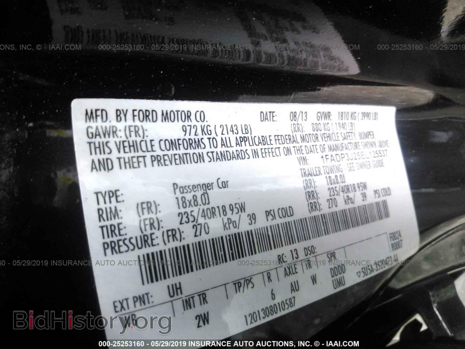 2014 FORD FOCUS - VIN: 1FADP3J25EL125537 - Фото 9