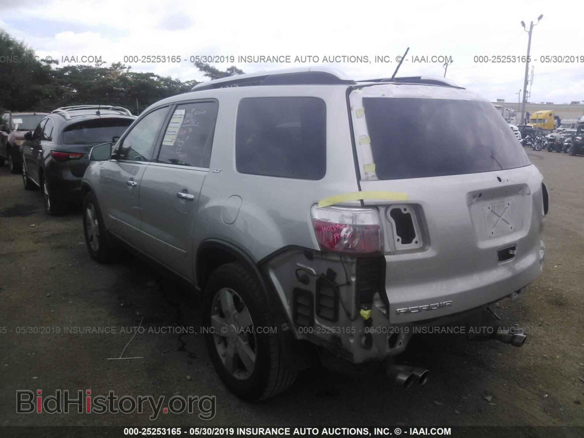 2007 GMC ACADIA - VIN: 1GKEV23767J149047 - Фото 3