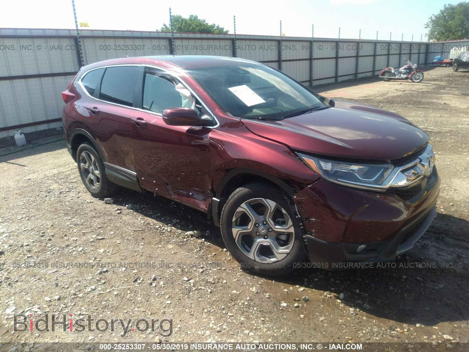 Фотография 5J6RW2H86HL078086 - HONDA CR-V 2017
