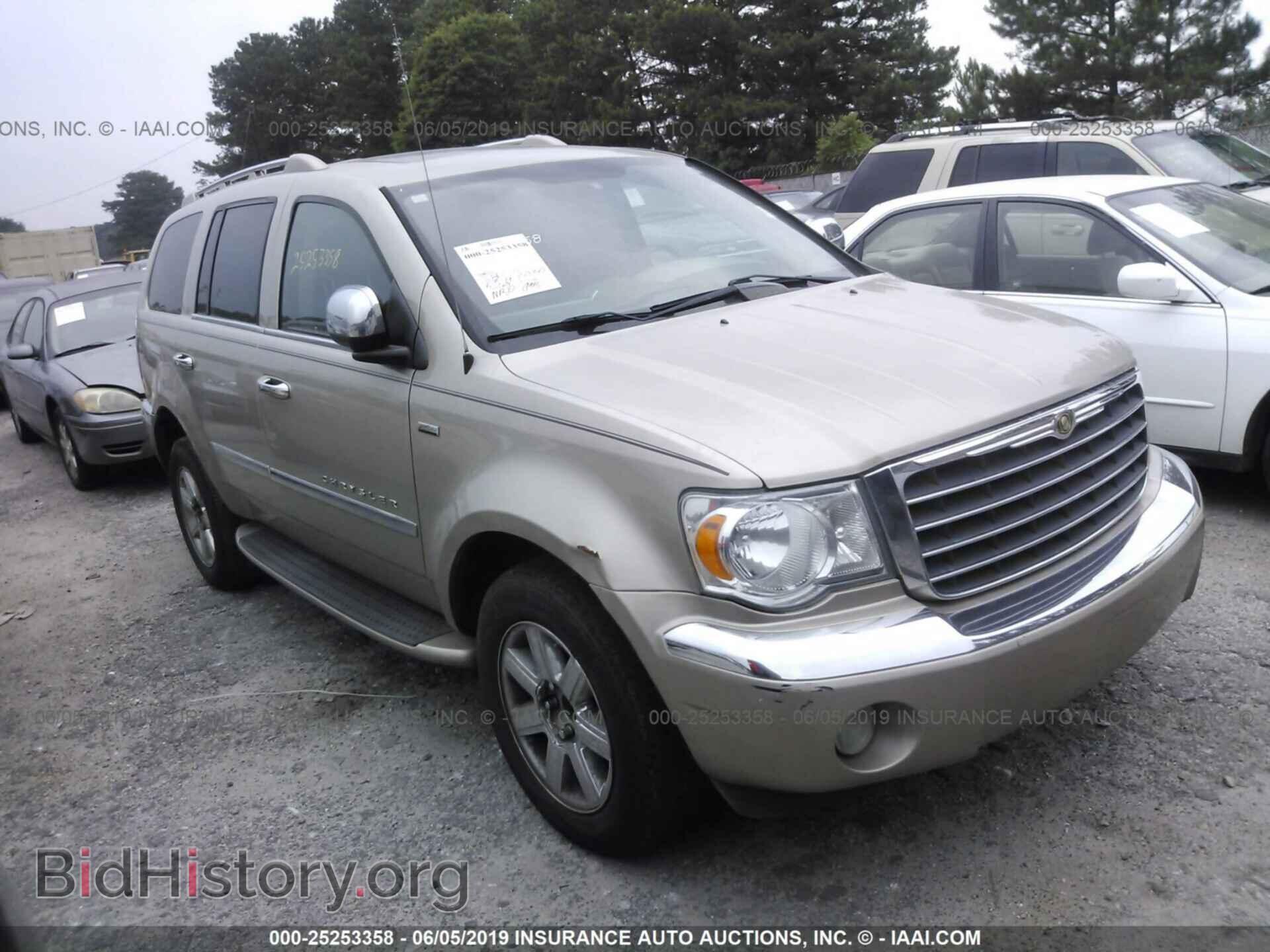 Photo 1A8HX58248F121908 - CHRYSLER ASPEN 2008