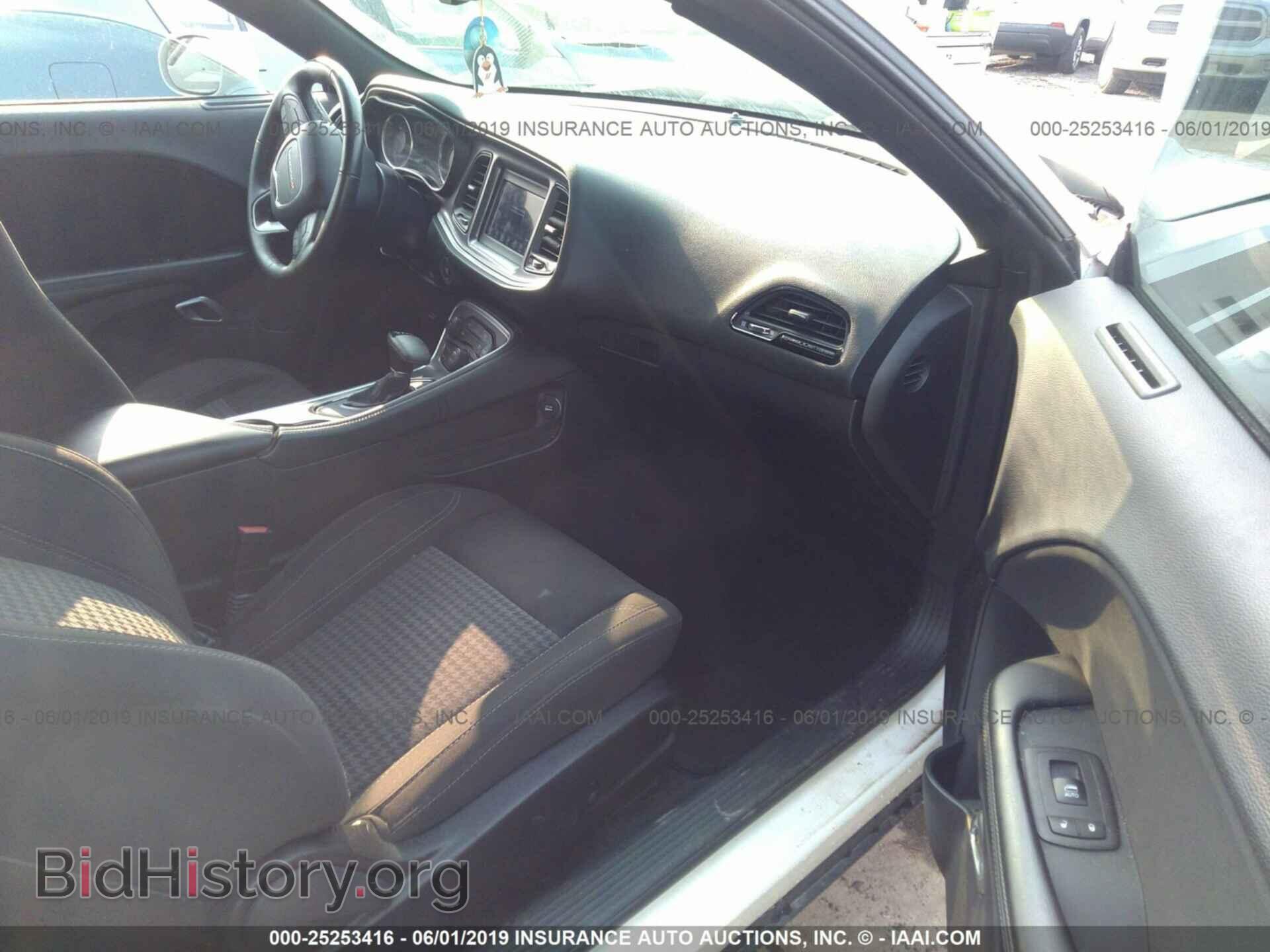 2018 DODGE CHALLENGER - VIN: 2C3CDZAG6JH276590 - Photo 5