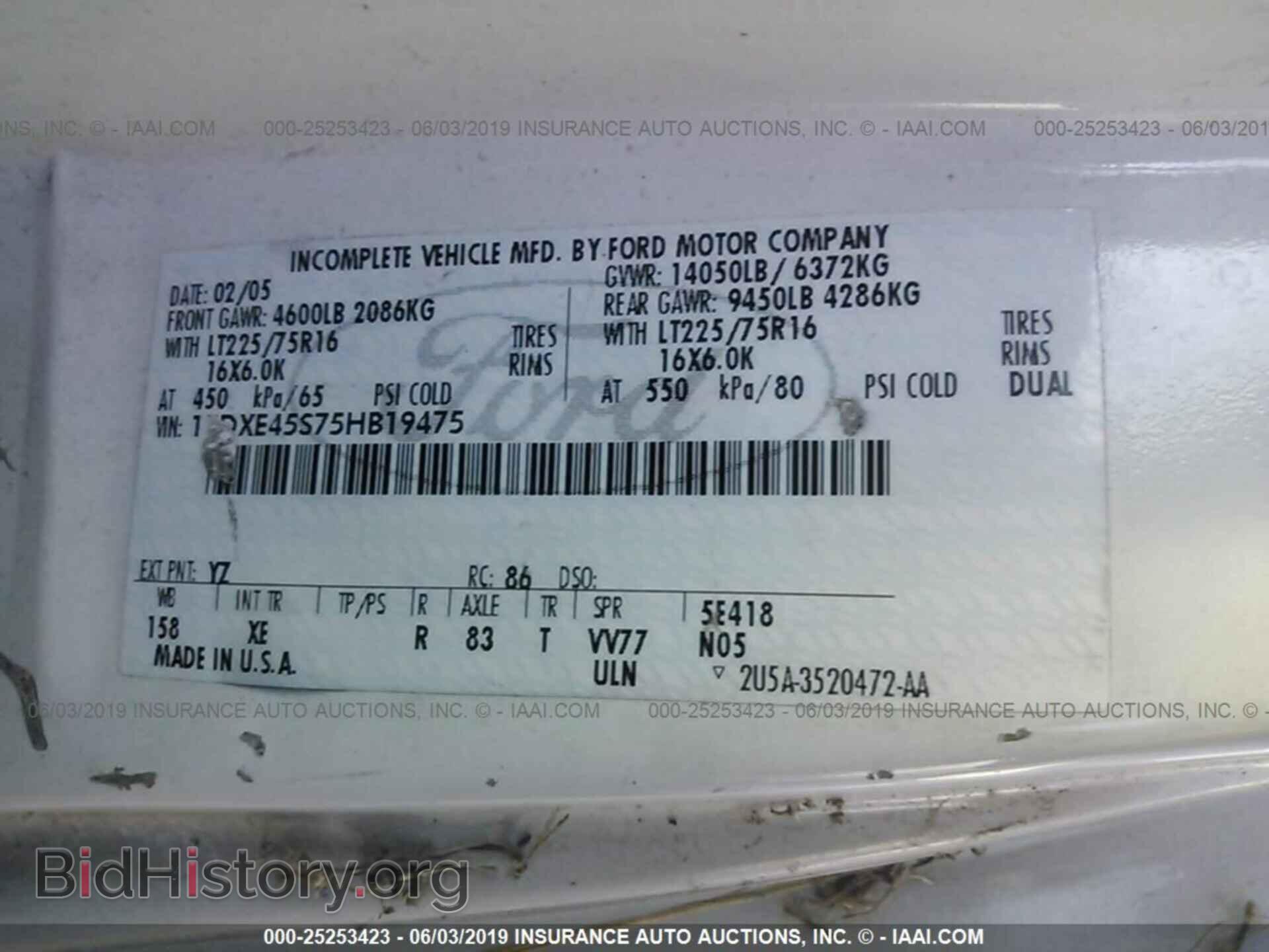 2005 FORD ECONOLINE - VIN: 1FDXE45S75HB19475 - Фото 9