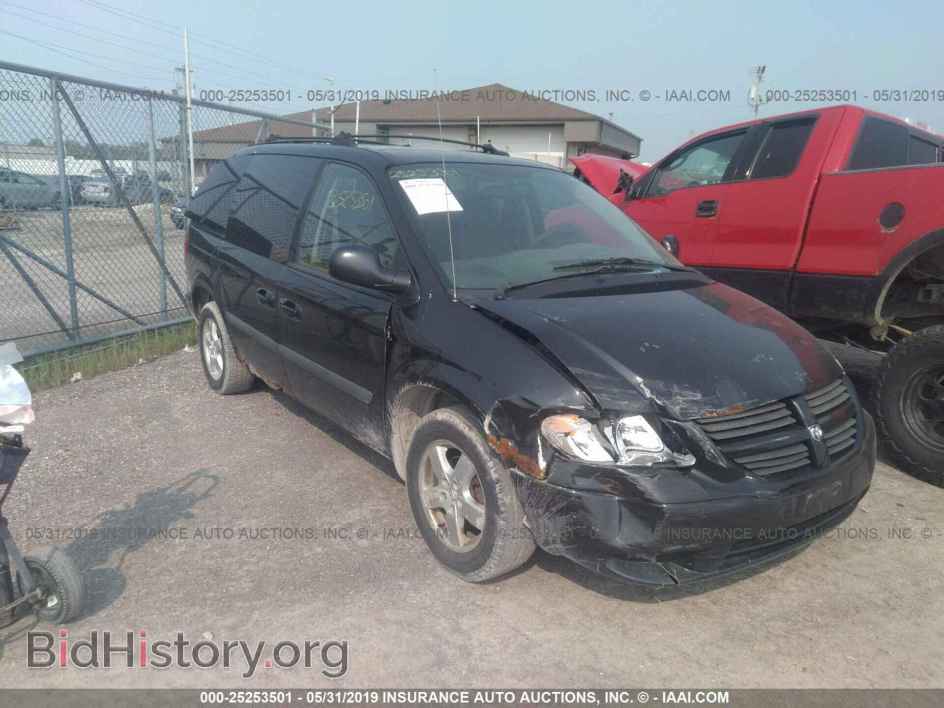 Photo 1D4GP45R85B437042 - DODGE CARAVAN 2005
