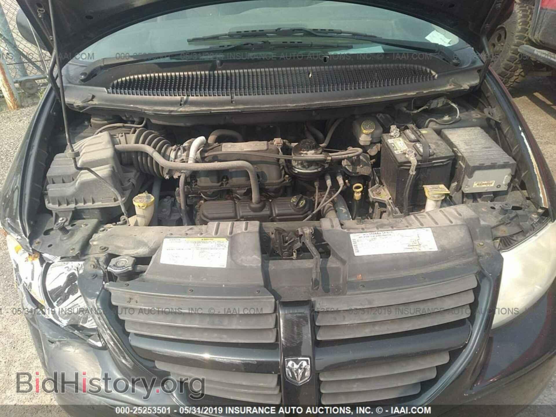 2005 DODGE CARAVAN - VIN: 1D4GP45R85B437042 - Фото 10