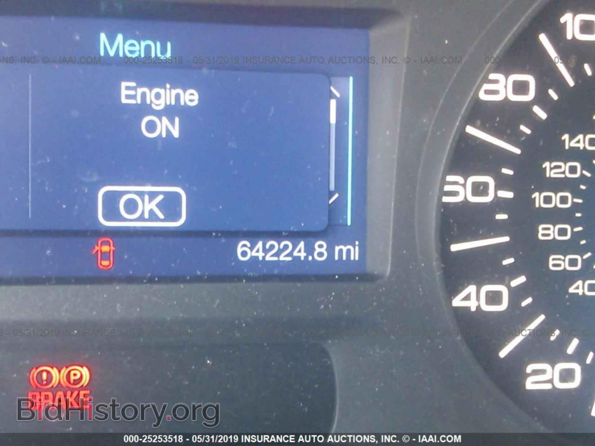 2014 FORD EDGE - VIN: 2FMDK3GC5EBA04544 - Фото 7
