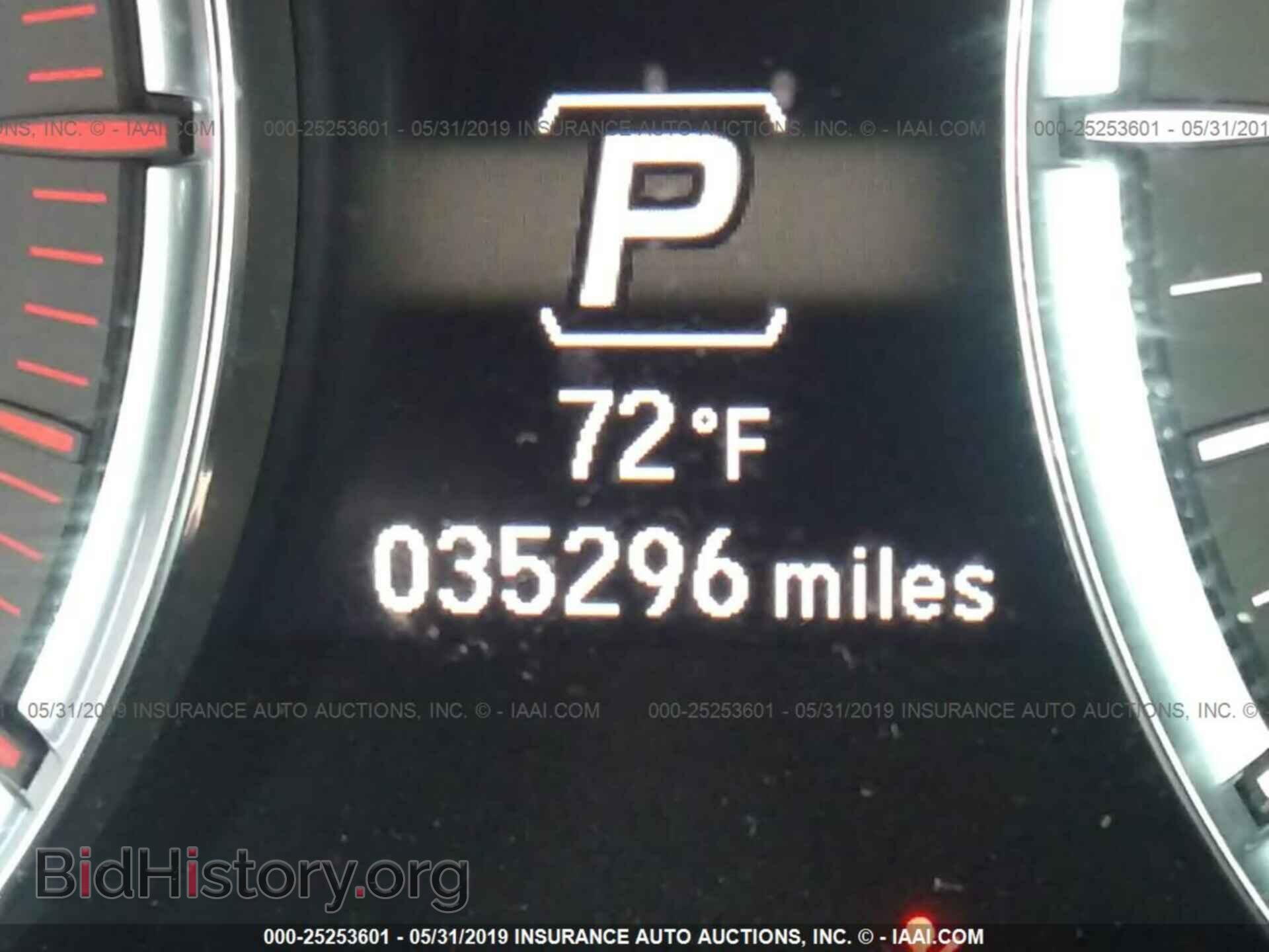 2017 ACURA MDX - VIN: 5FRYD4H84HB007828 - Фото 7