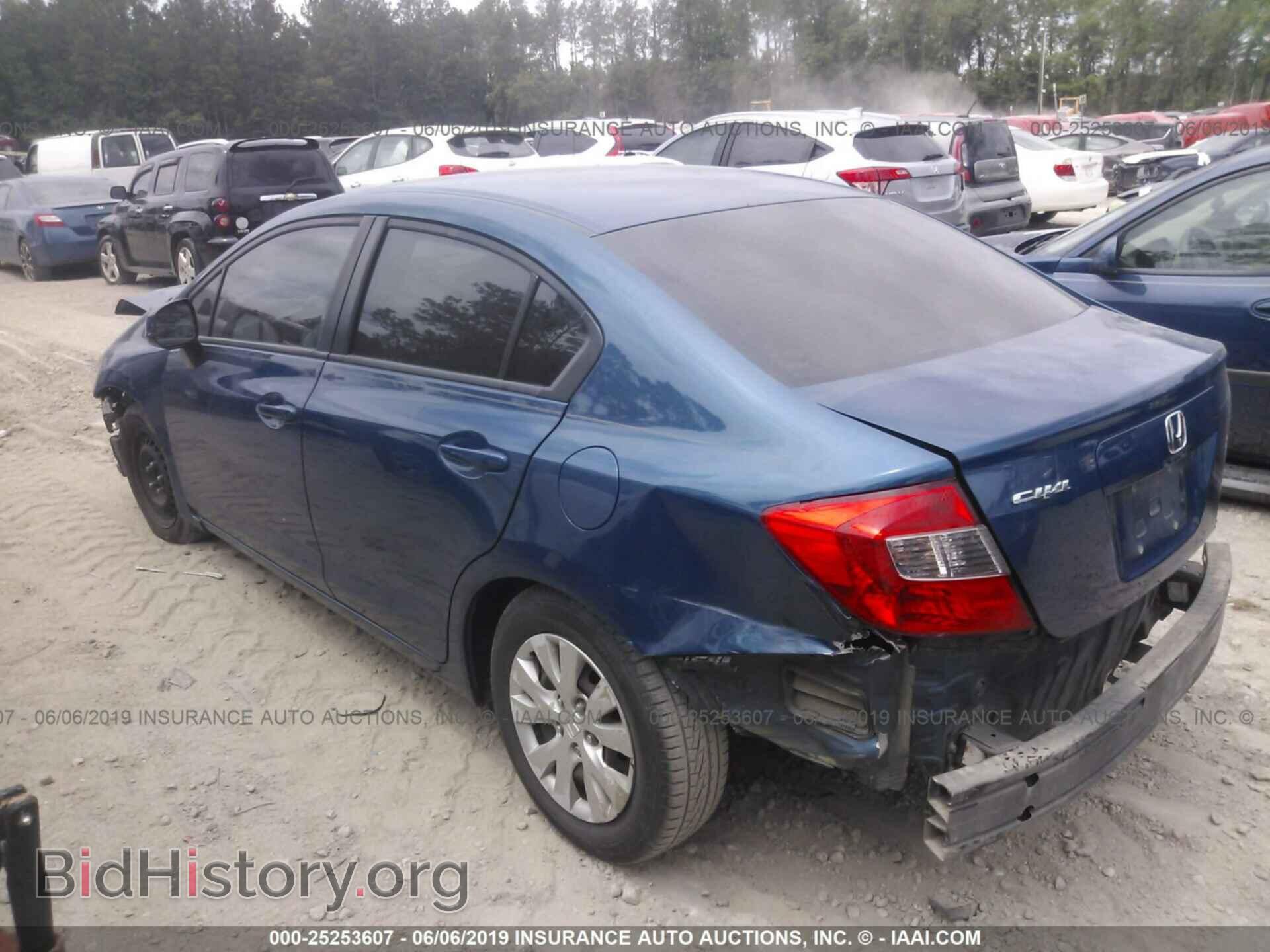 2012 HONDA CIVIC - VIN: 19XFB2F53CE038983 - Photo 3