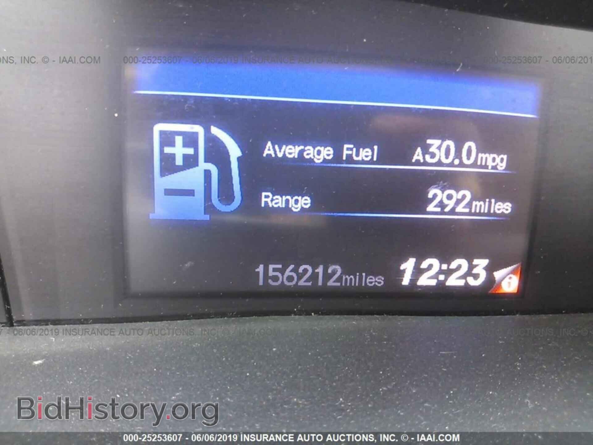 2012 HONDA CIVIC - VIN: 19XFB2F53CE038983 - Photo 7