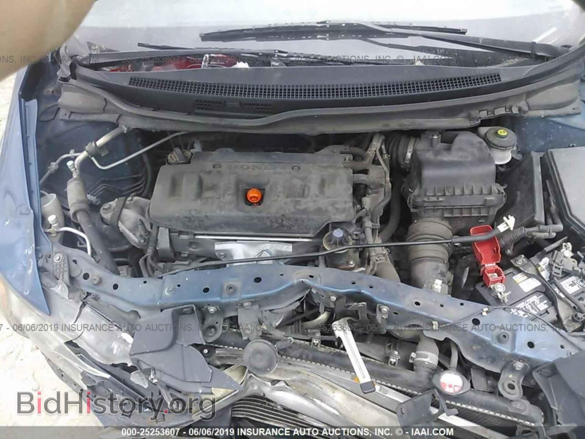 2012 HONDA CIVIC - VIN: 19XFB2F53CE038983 - Photo 10