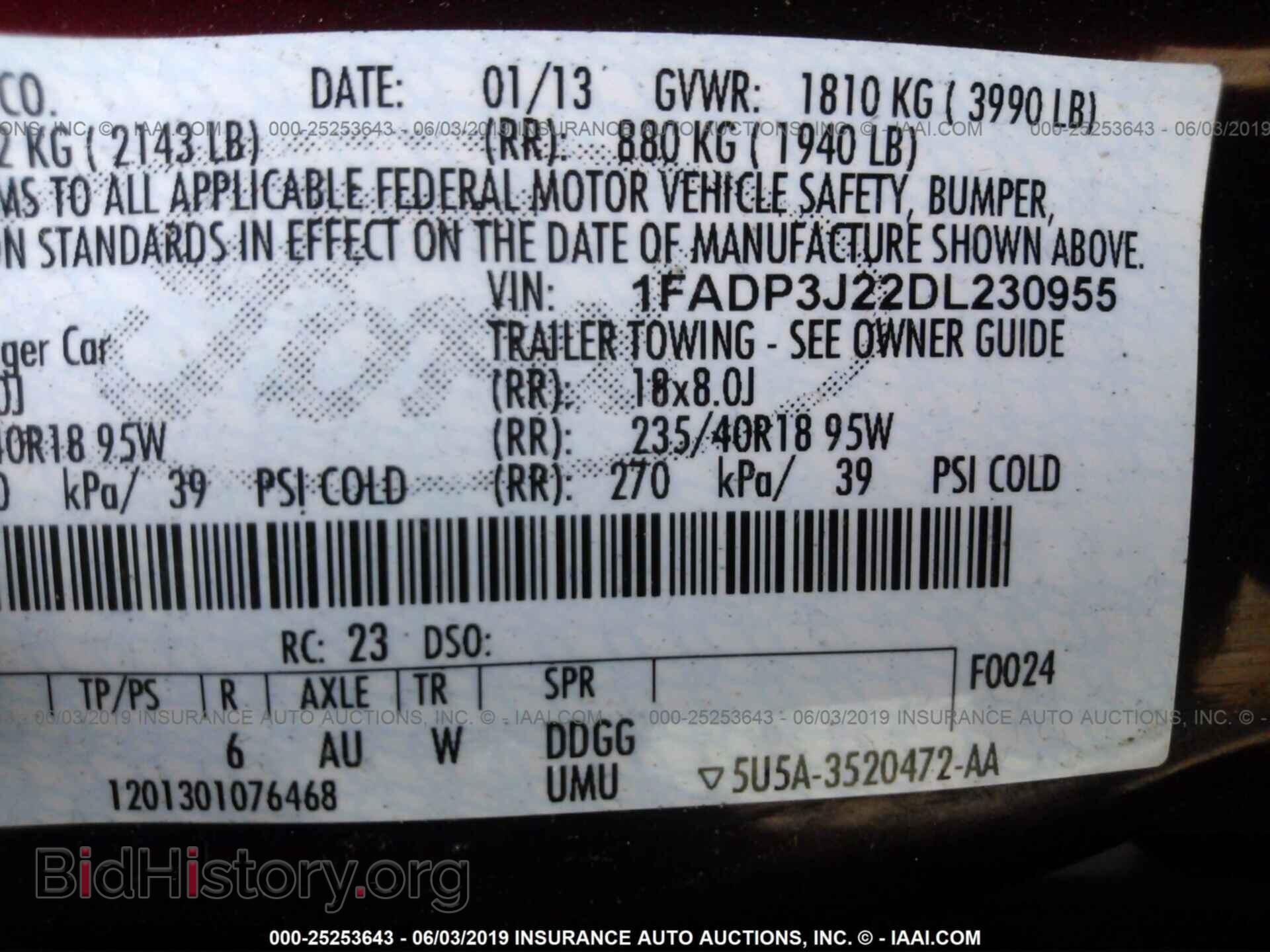 2013 FORD FOCUS - VIN: 1FADP3J22DL230955 - Photo 9