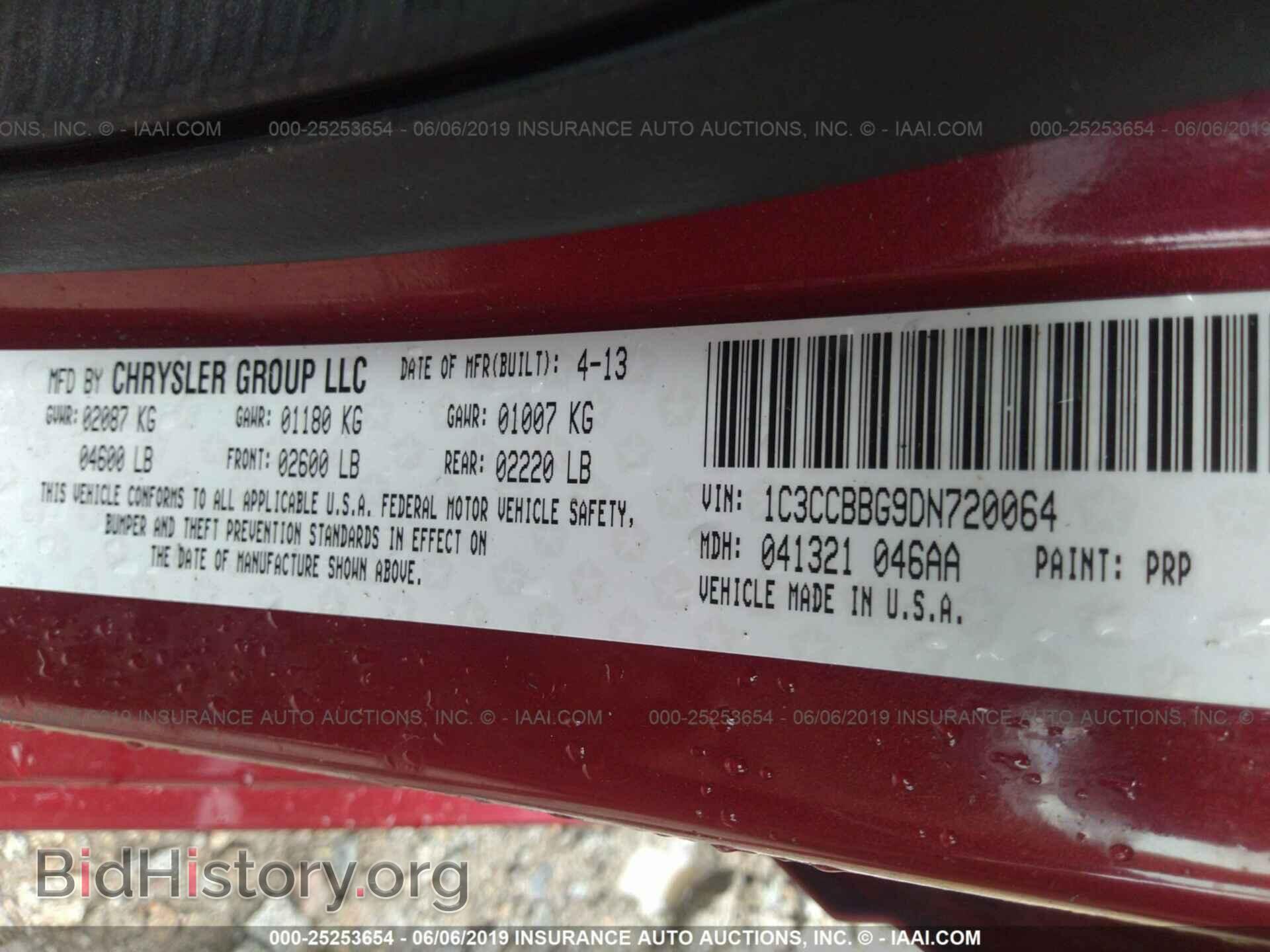 2013 CHRYSLER 200 - VIN: 1C3CCBBG9DN720064 - Photo 9
