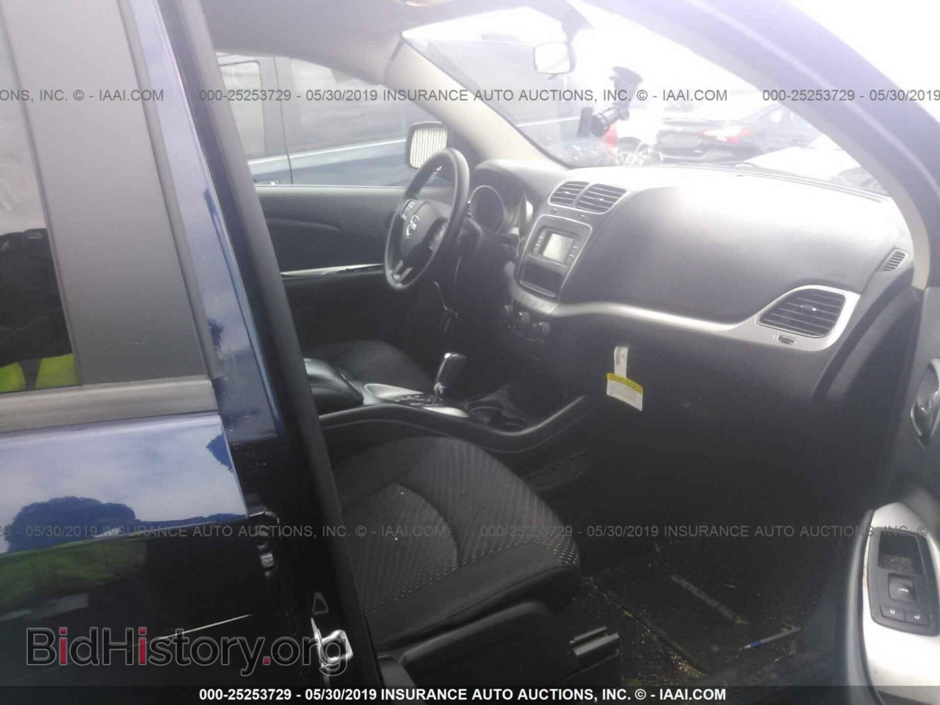 2017 DODGE JOURNEY - VIN: 3C4PDCAB7HT507111 - Фото 5