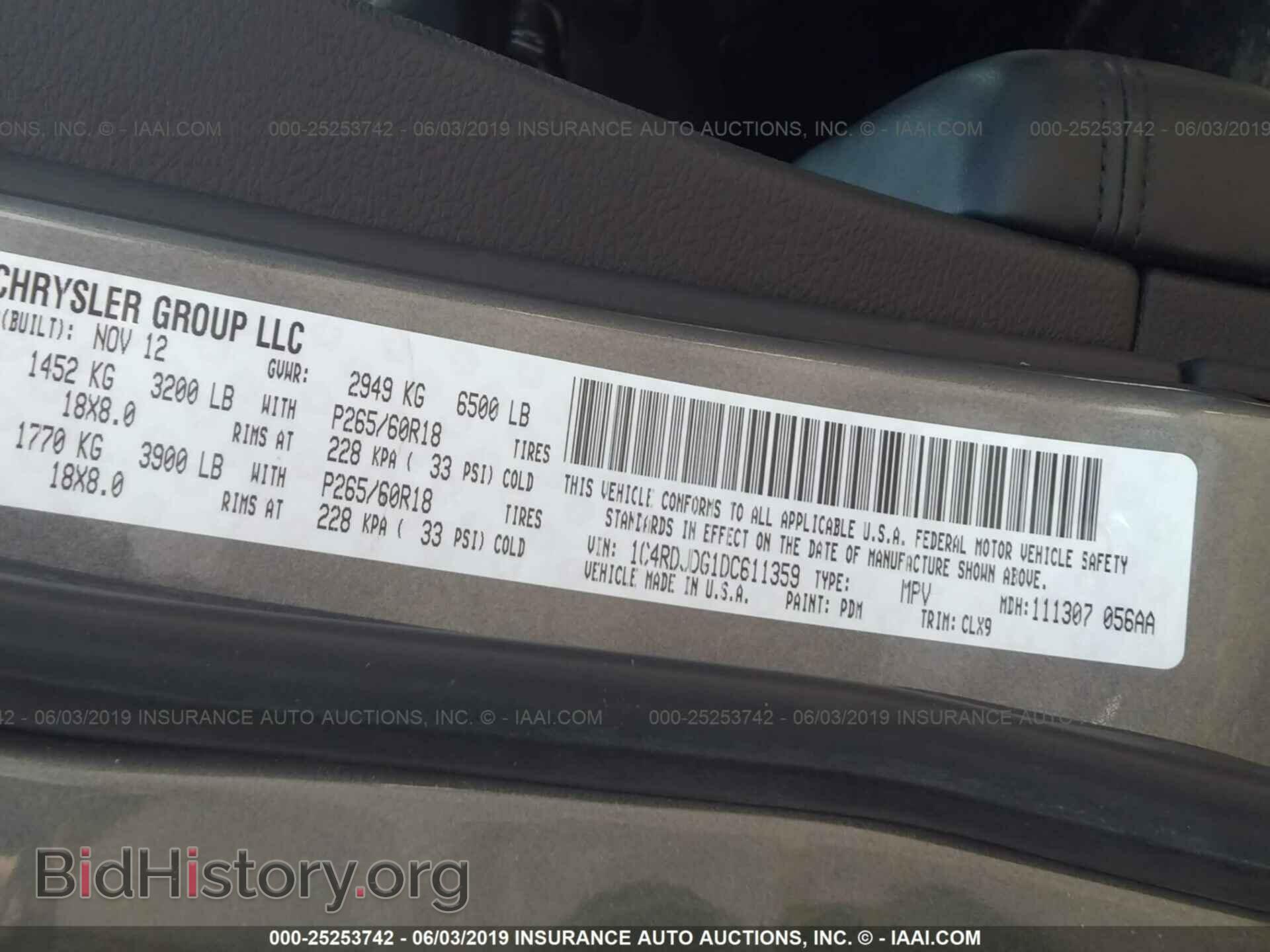 2013 DODGE DURANGO - VIN: 1C4RDJDG1DC611359 - Фото 9