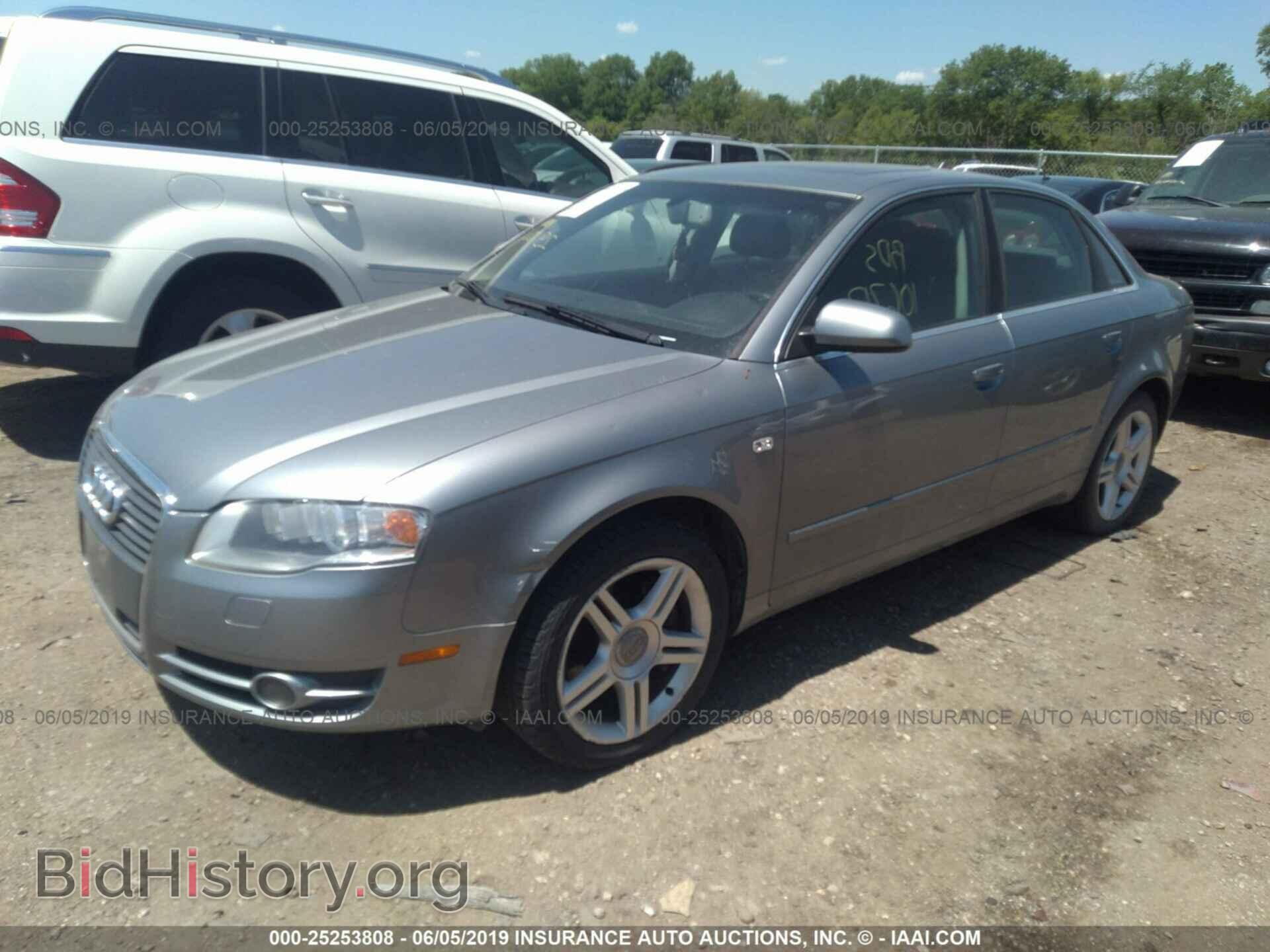 2005 AUDI A4 - VIN: WAUDF68E55A493045 - Фото 2