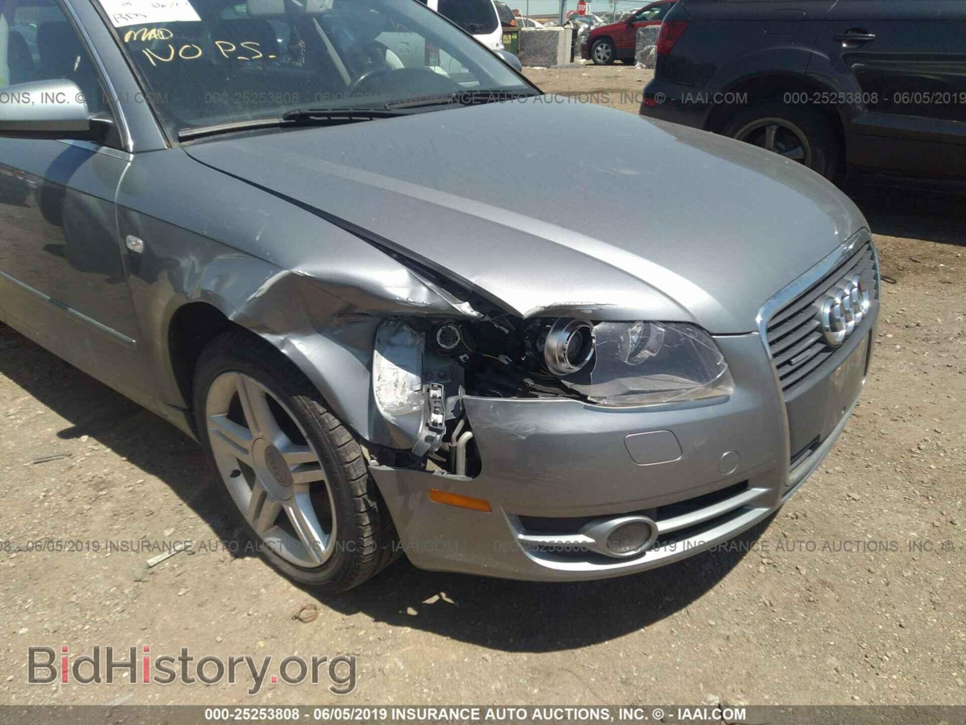2005 AUDI A4 - VIN: WAUDF68E55A493045 - Фото 6