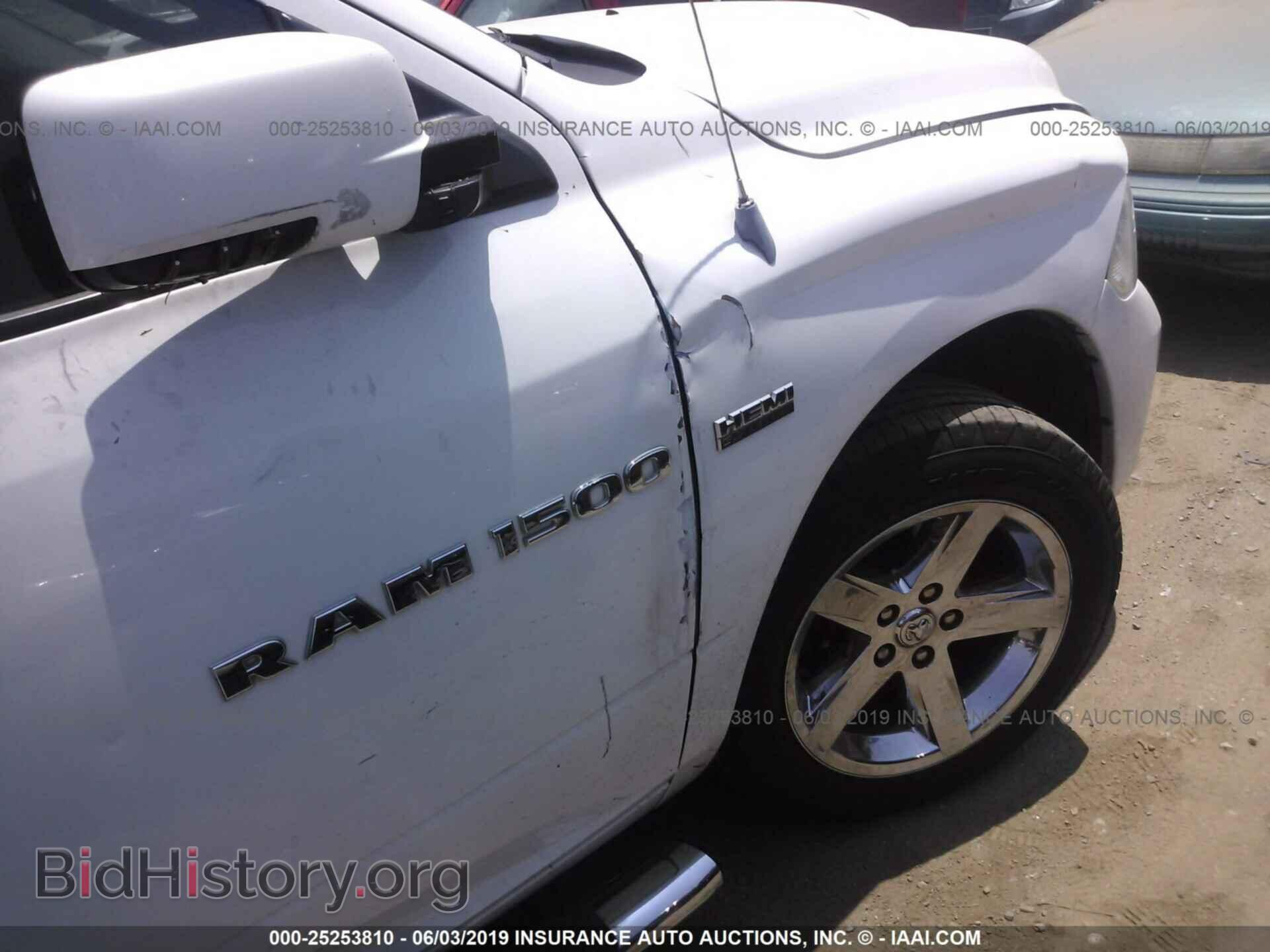2011 DODGE RAM 1500 - VIN: 1D7RB1CT6BS554217 - Photo 6