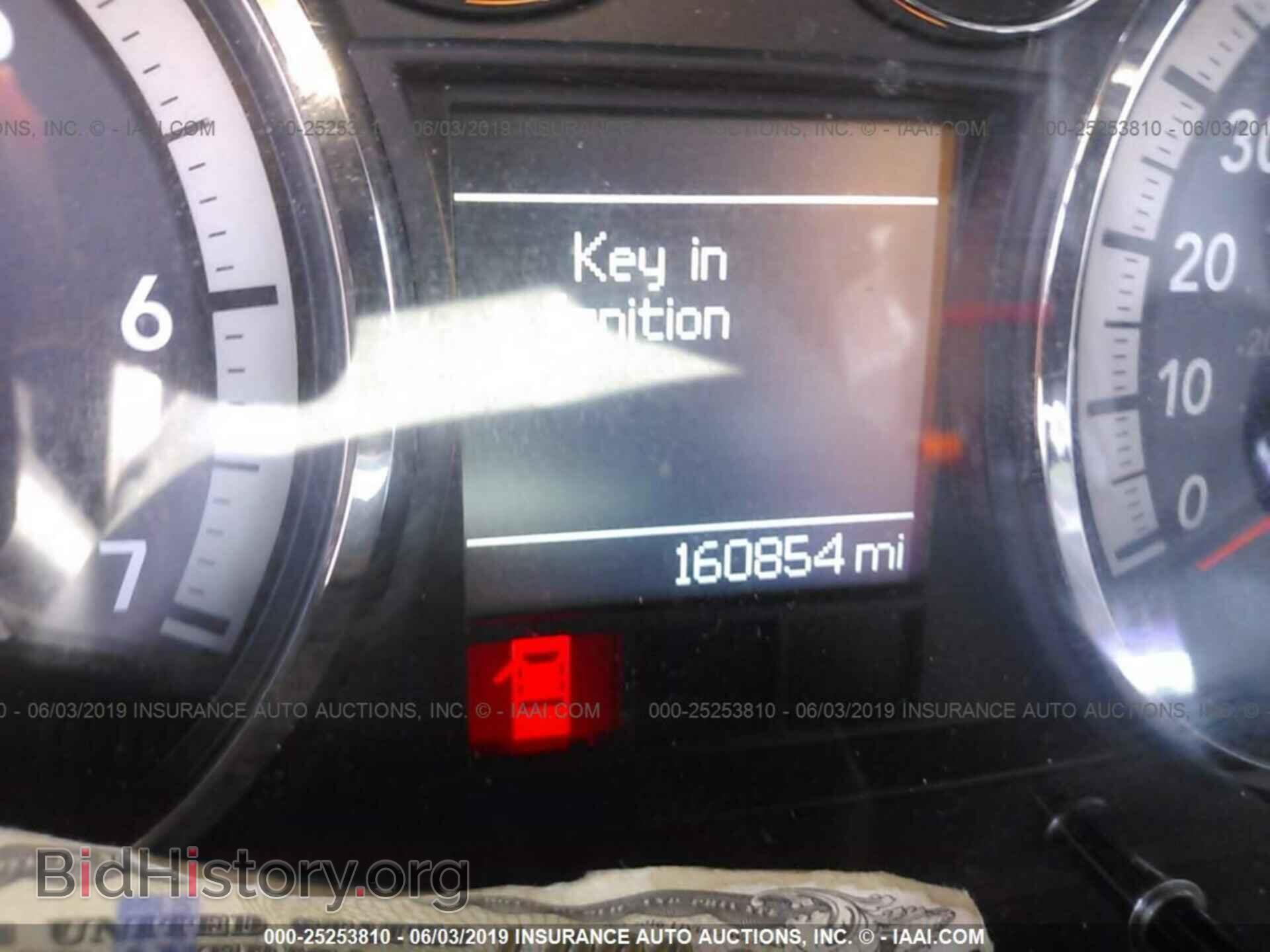 2011 DODGE RAM 1500 - VIN: 1D7RB1CT6BS554217 - Photo 7