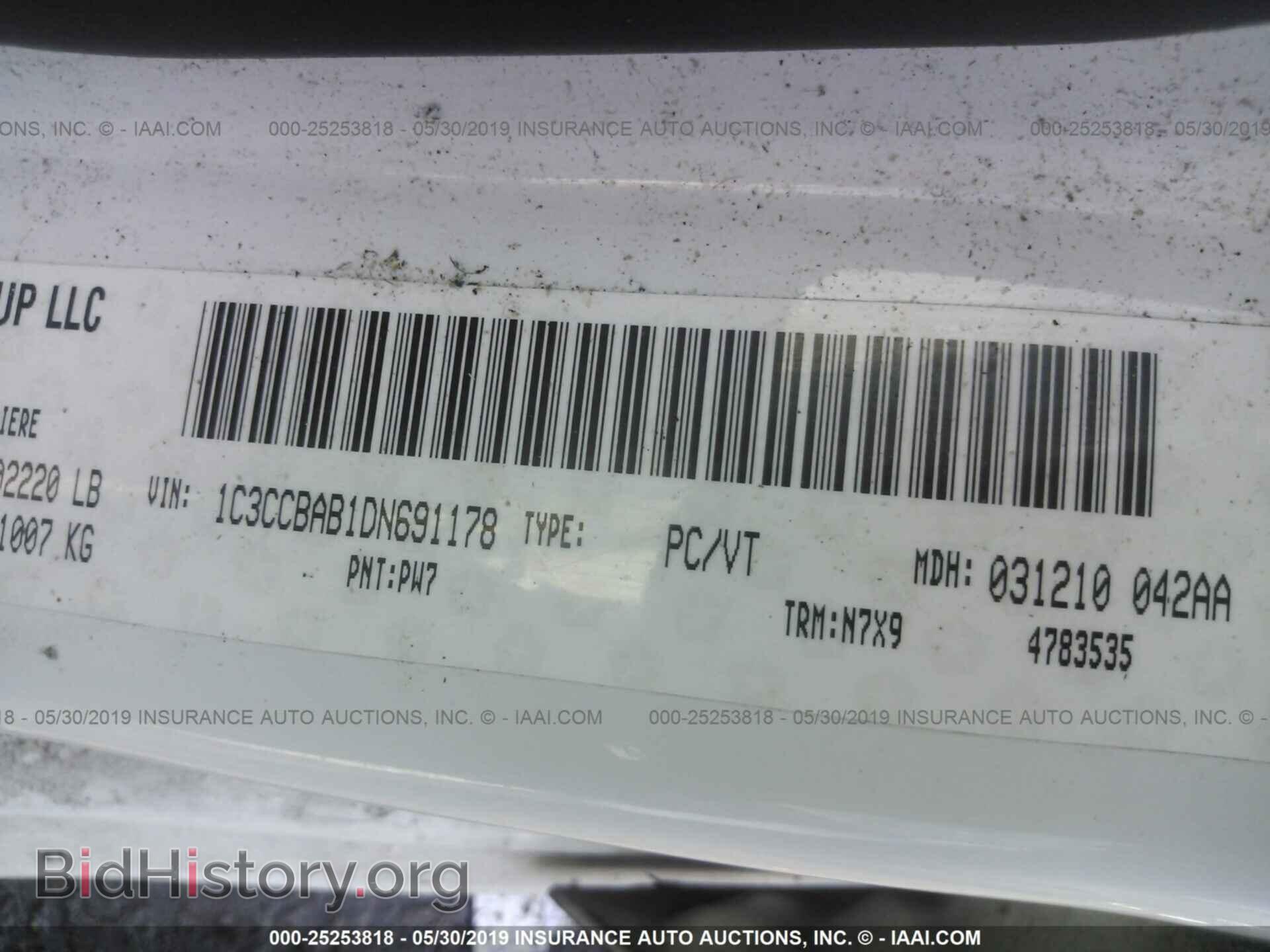 2013 CHRYSLER 200 - VIN: 1C3CCBAB1DN691178 - Photo 9