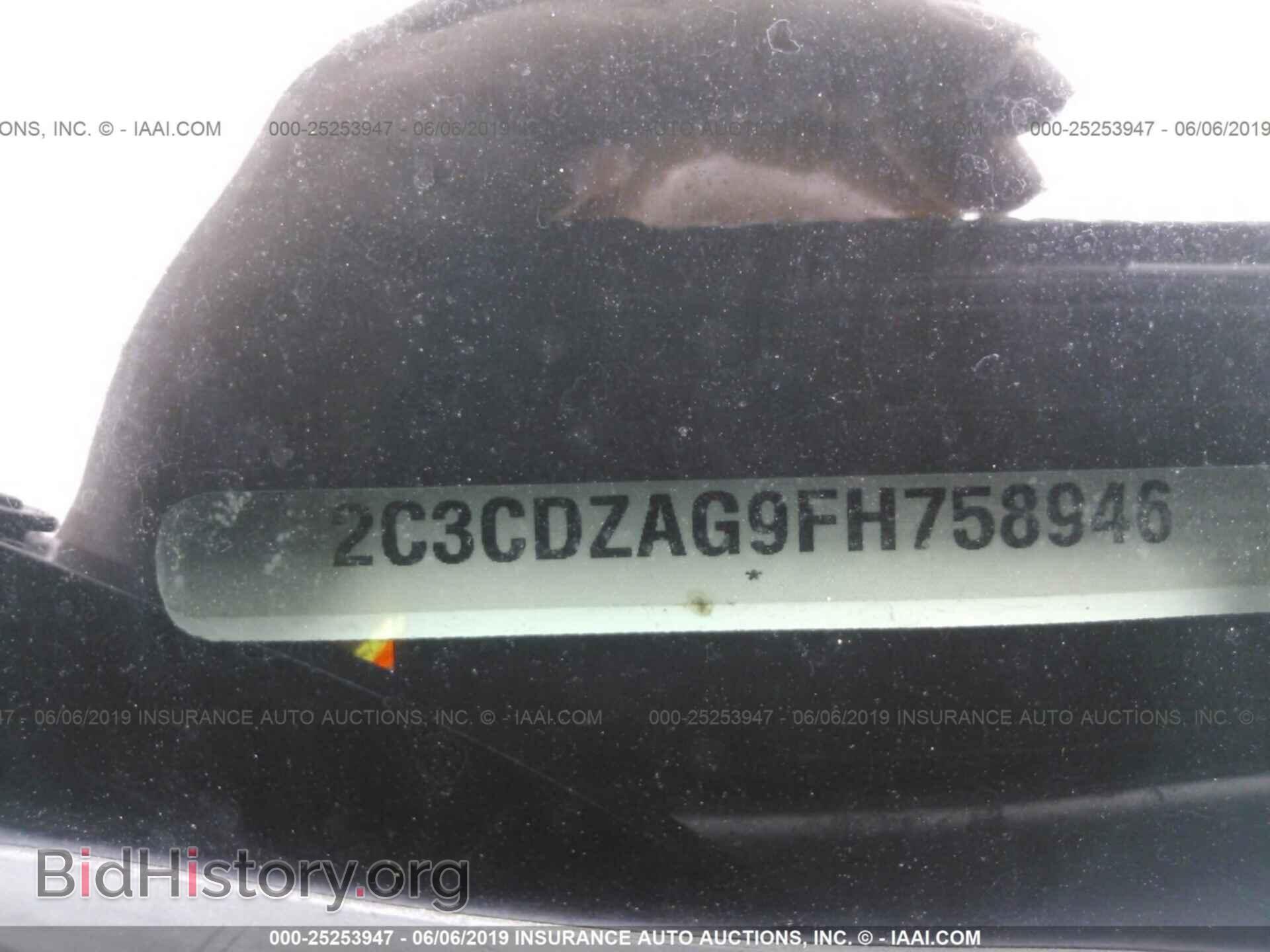 2015 DODGE CHALLENGER - VIN: 2C3CDZAG9FH758946 - Photo 9